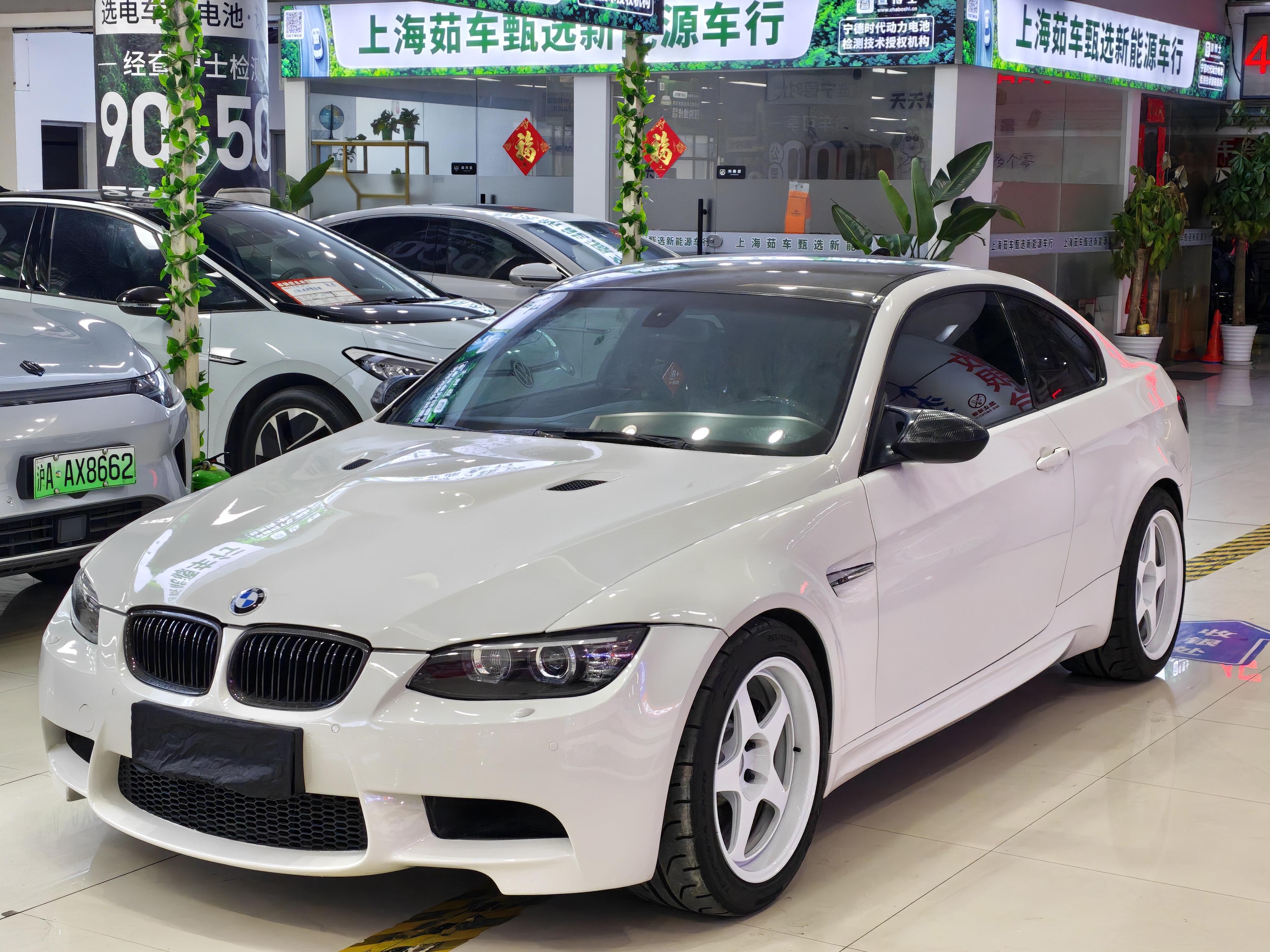 BMW M3 2013 imagem de carro 