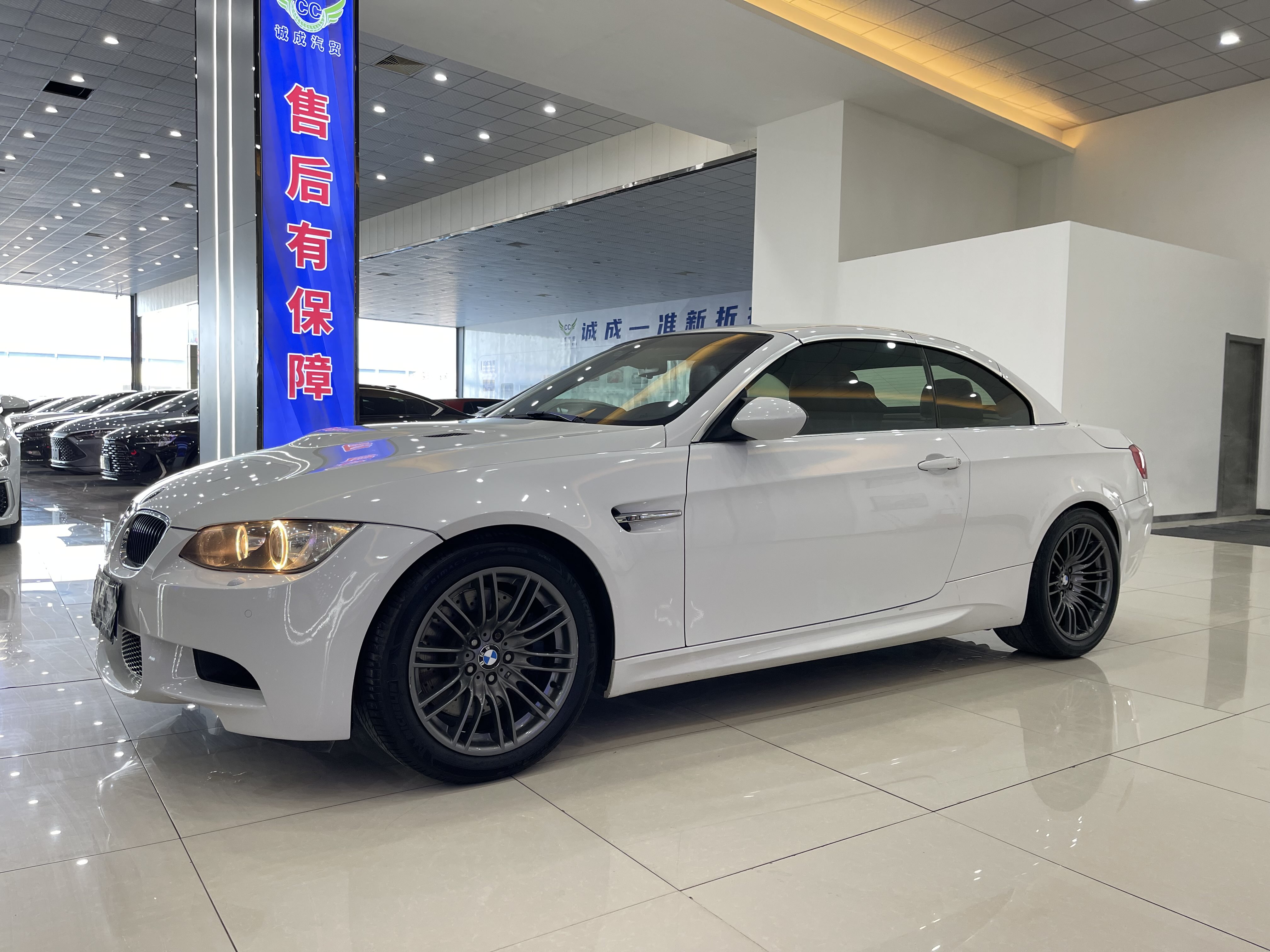 BMW M3 2012 imagem de carro 