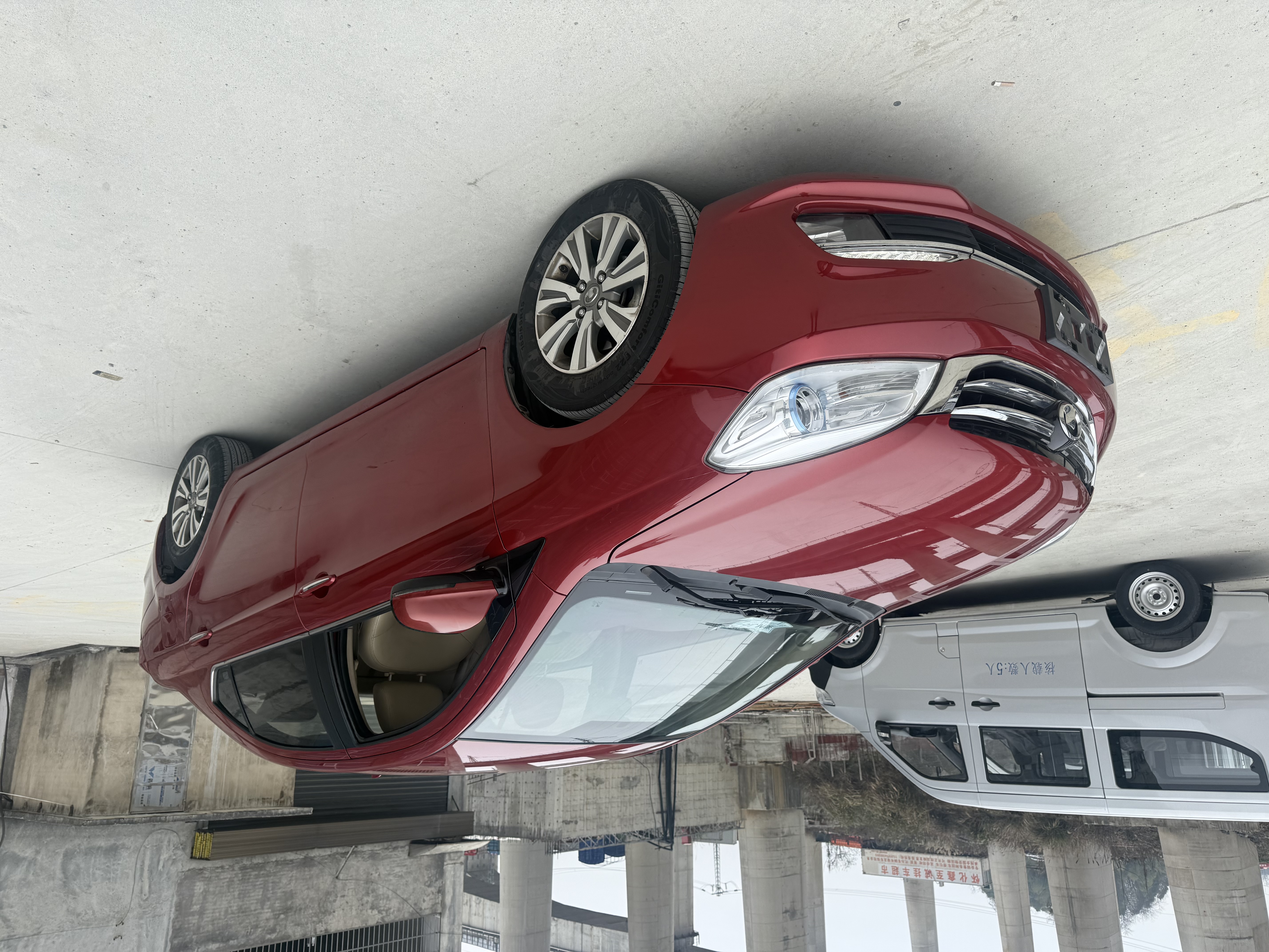 Great Wall C30 2015 car image 