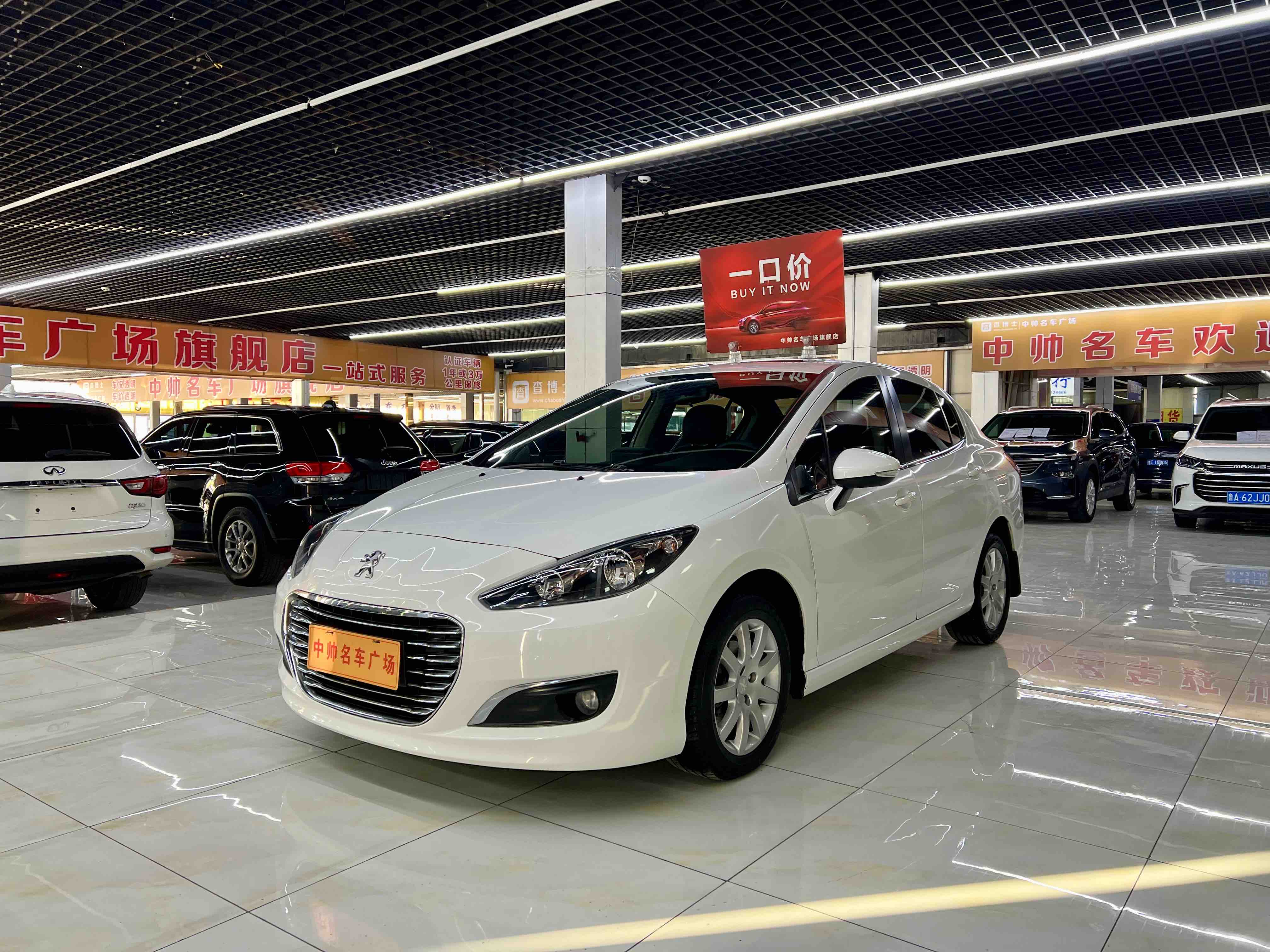 标致 标致308 2013 汽车图片 