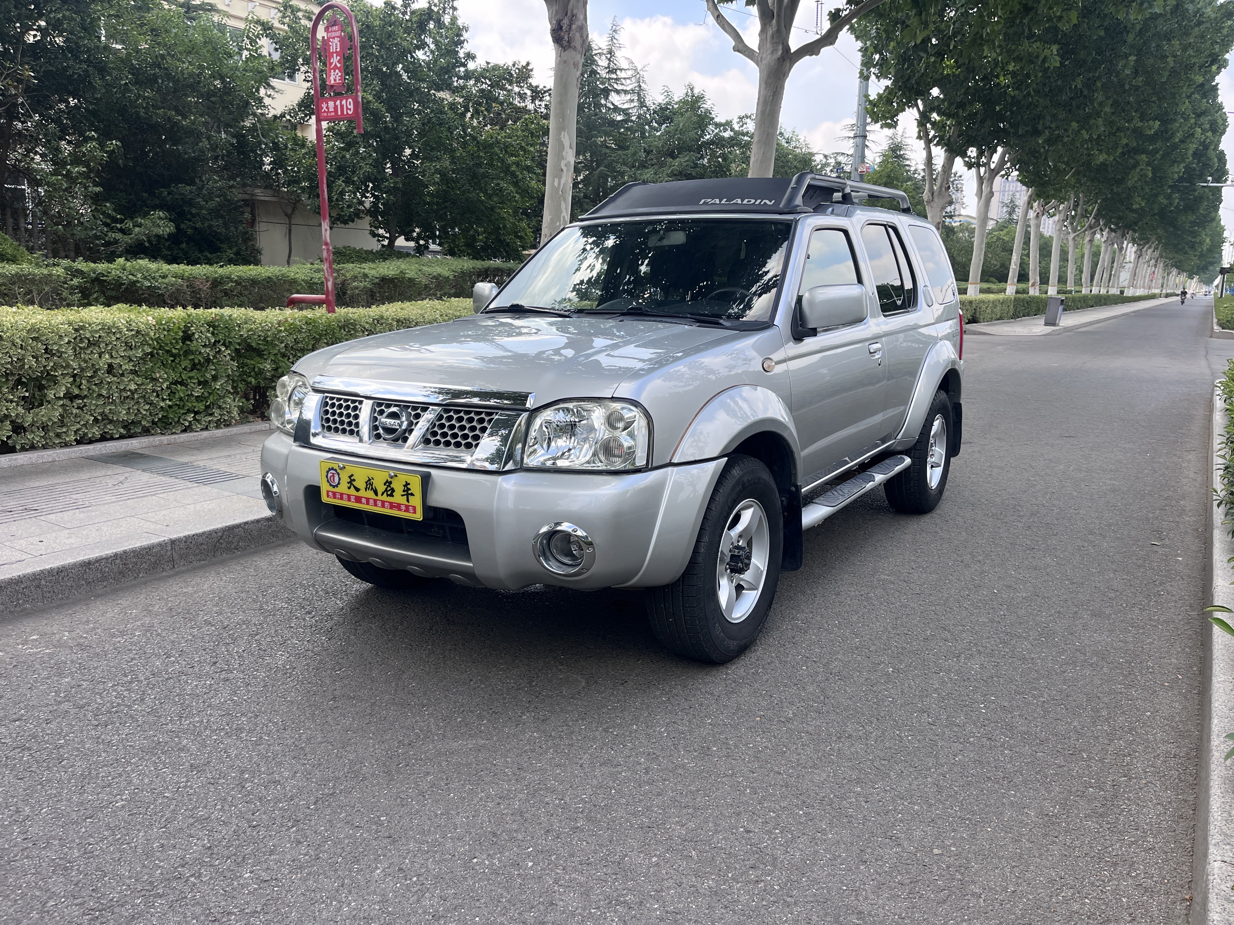 Nissan Paladin 2016 汽车图片 