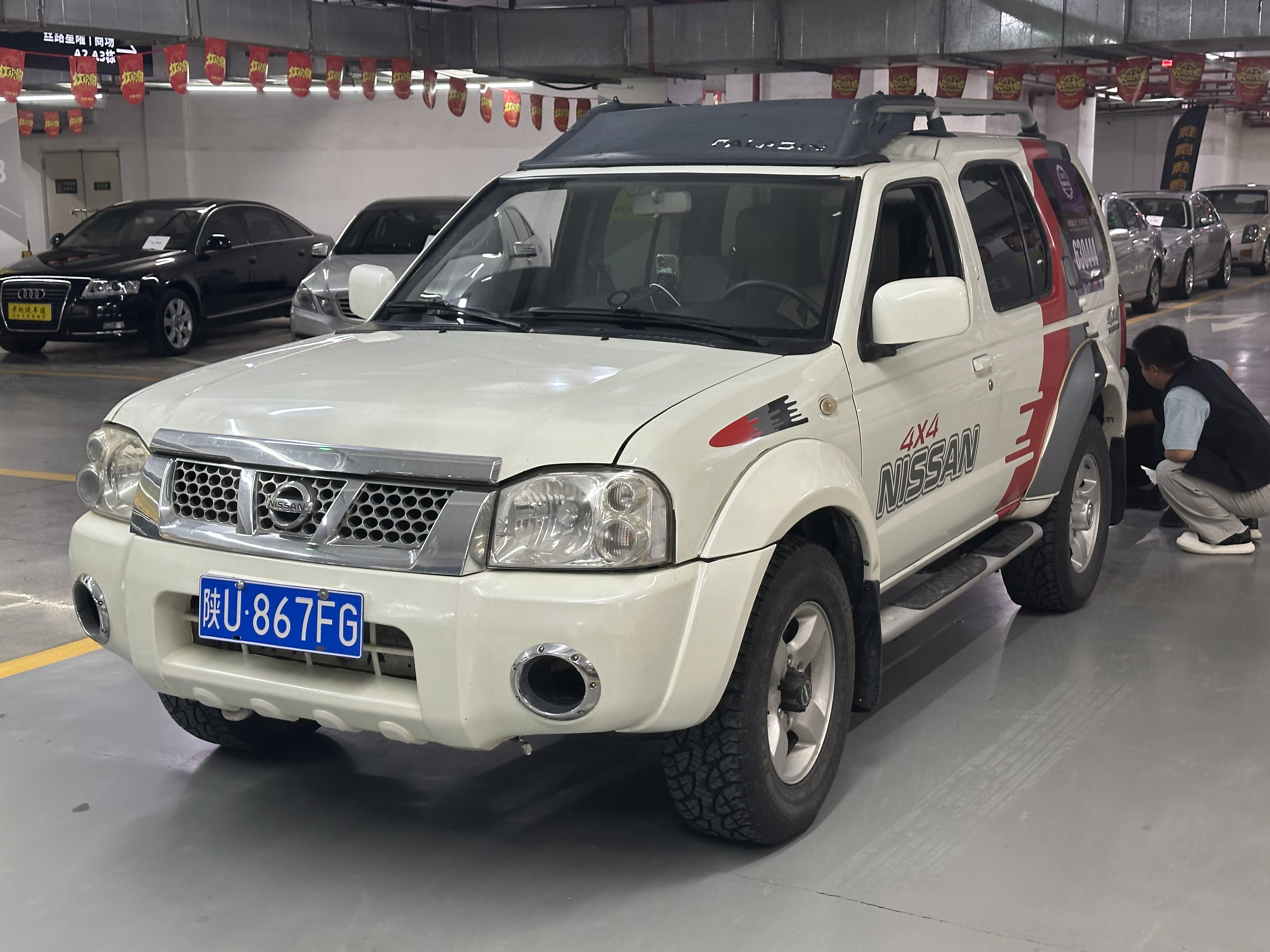 Nissan Paladin 2012 汽车图片 