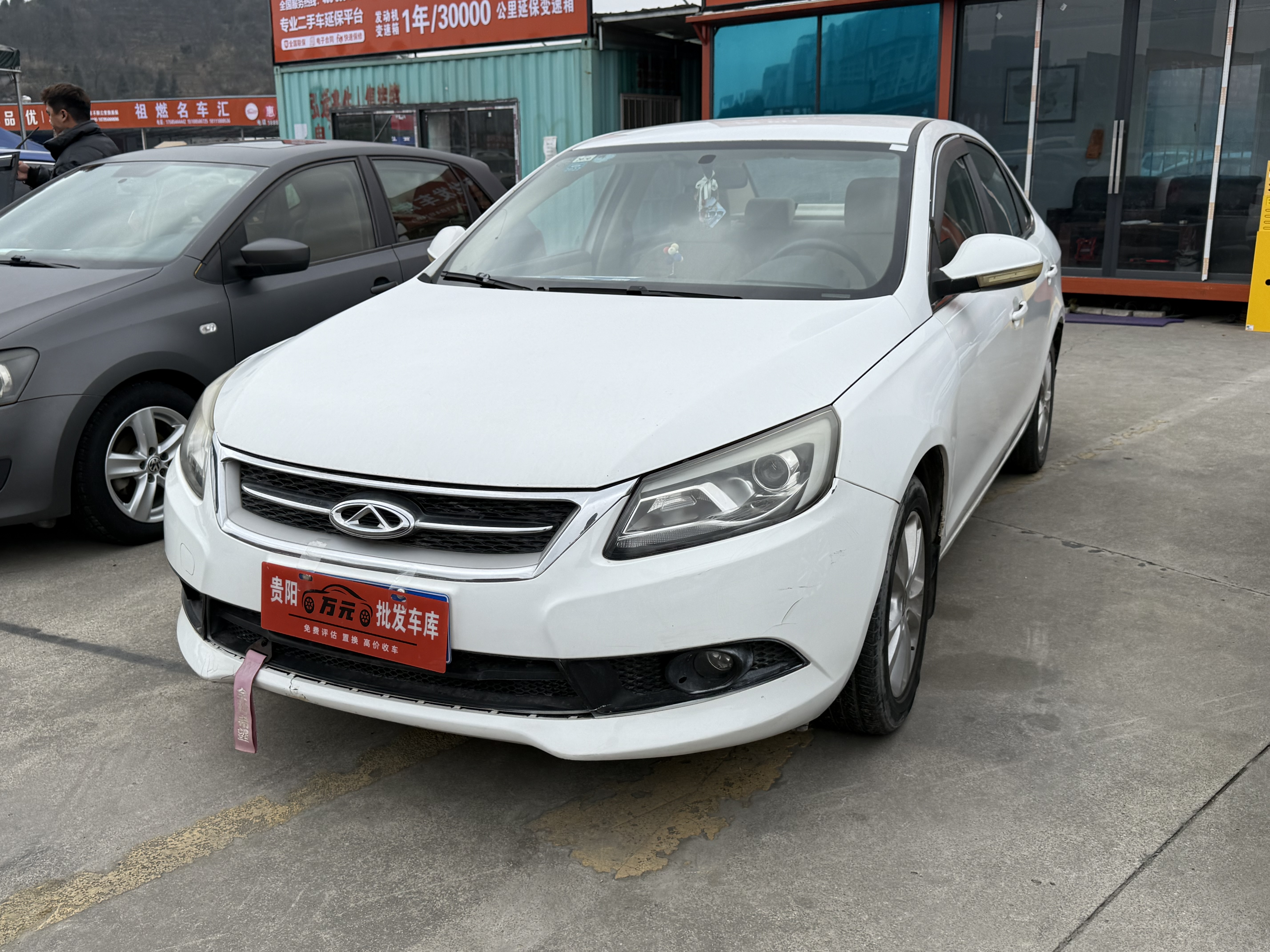 Chery Arrizo 7 2014 Chery Arrizo 7 2014 صورة سيارة