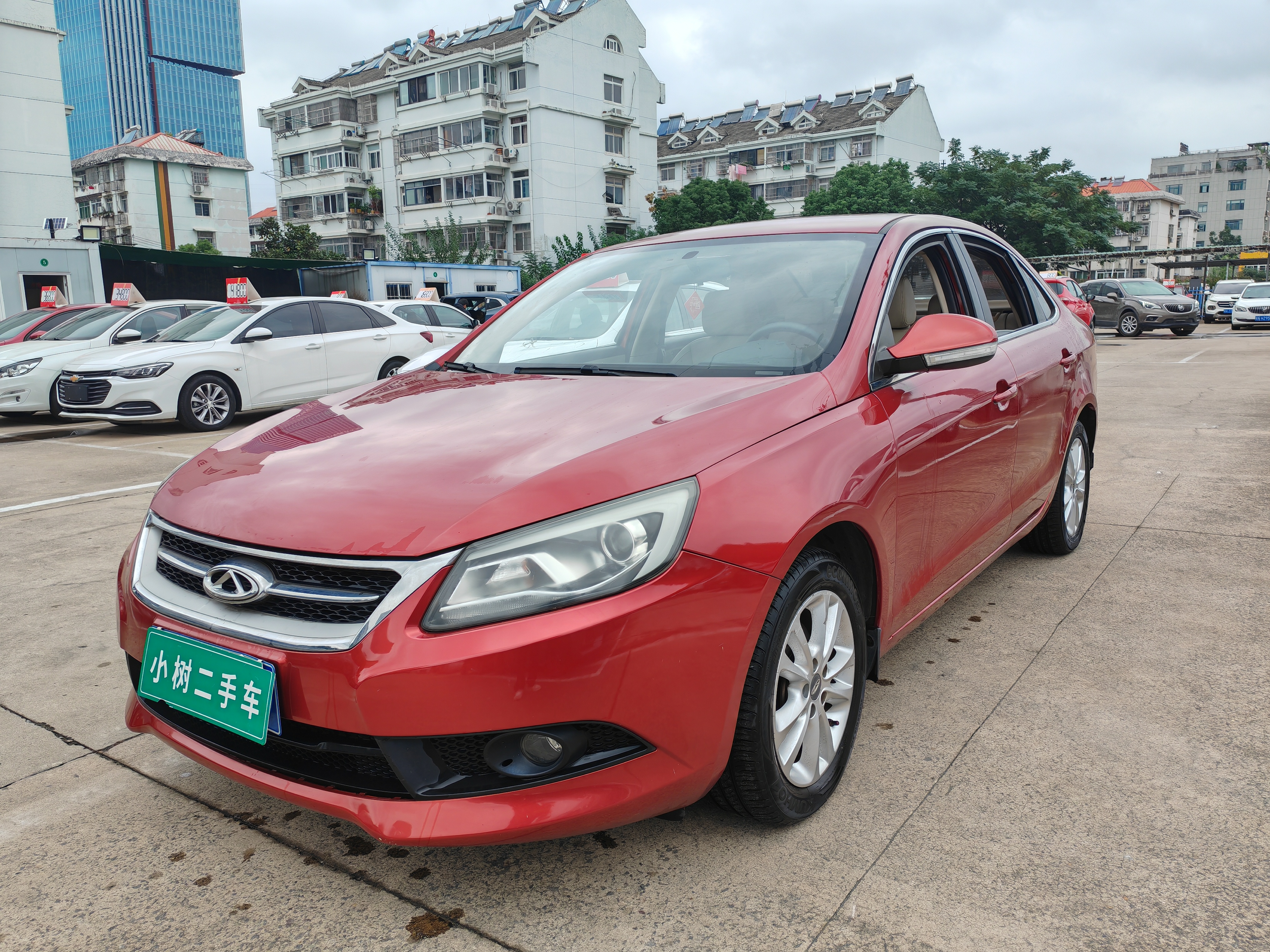 Chery Arrizo 7 2014 Chery Arrizo 7 2014 صورة سيارة