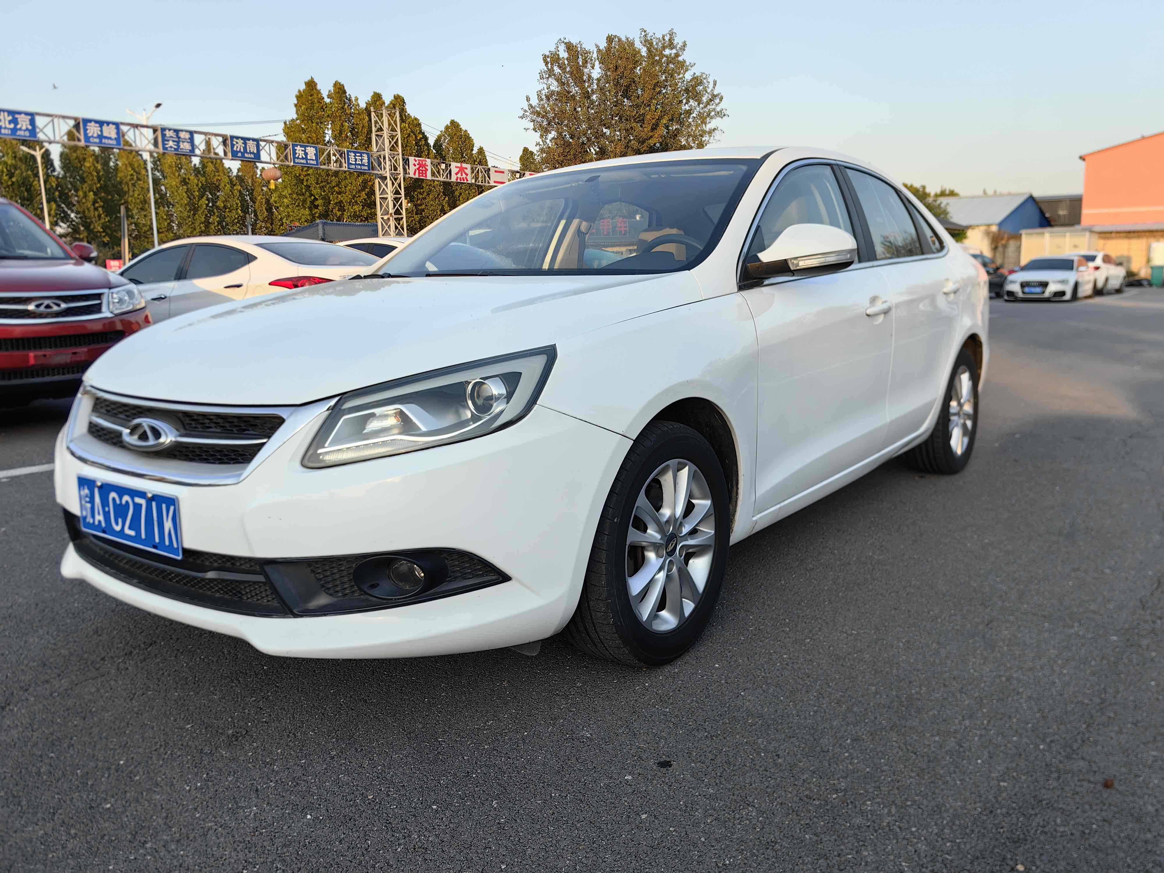 Chery Arrizo 7 2015 Chery Arrizo 7 2015 صورة سيارة