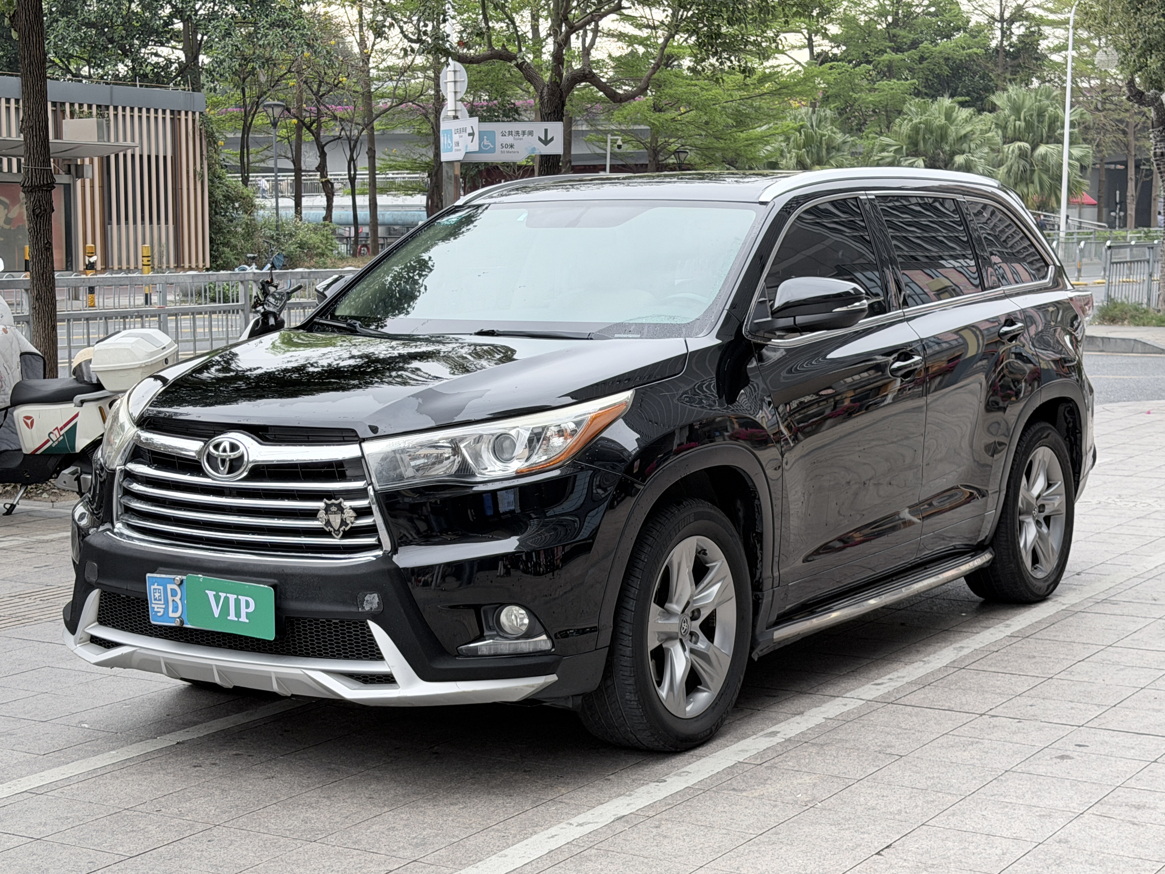 Toyota Highlander 2016 Toyota Highlander 2016 car image