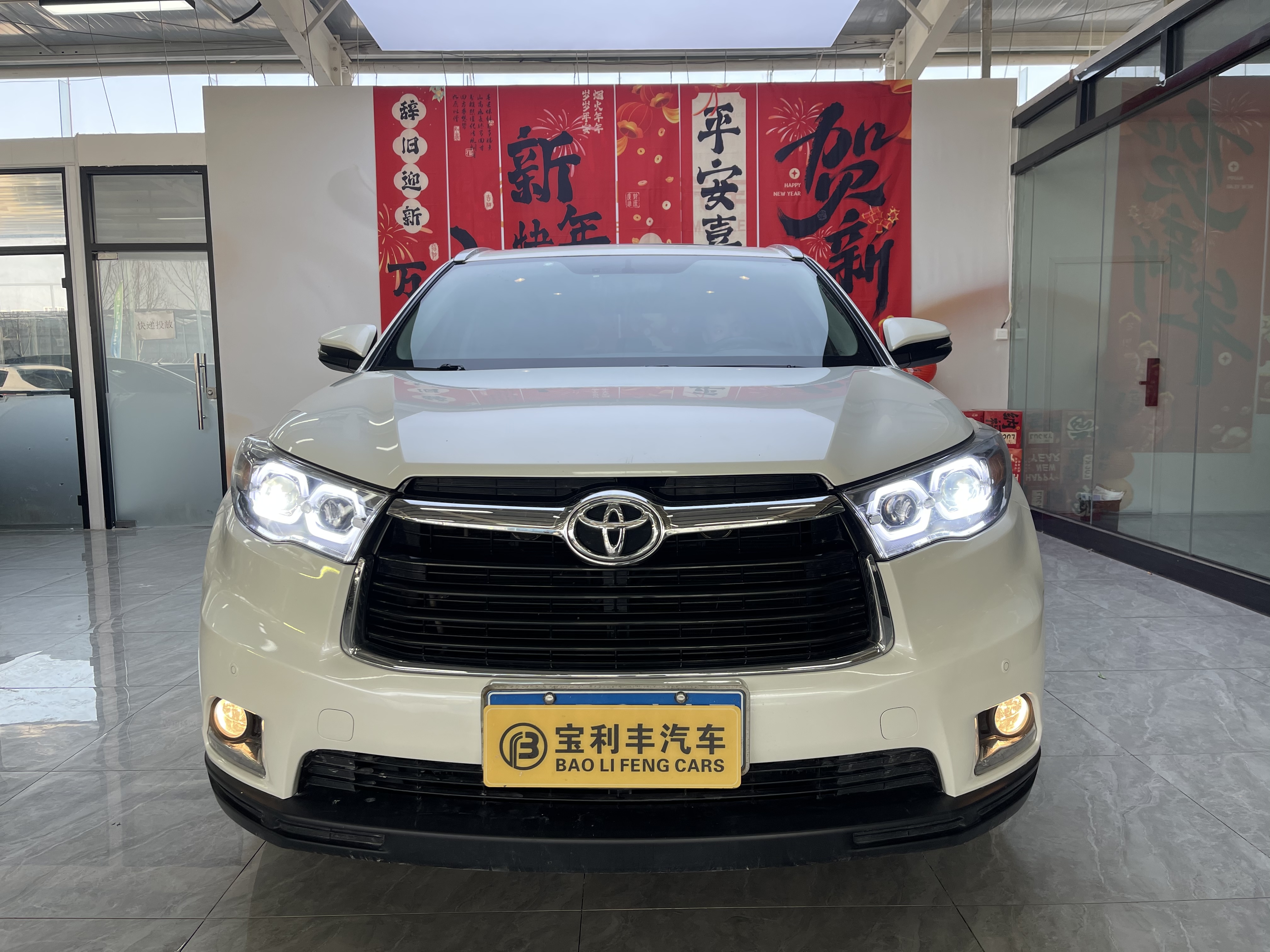 Toyota Highlander 2016 Toyota Highlander 2016 汽车图片