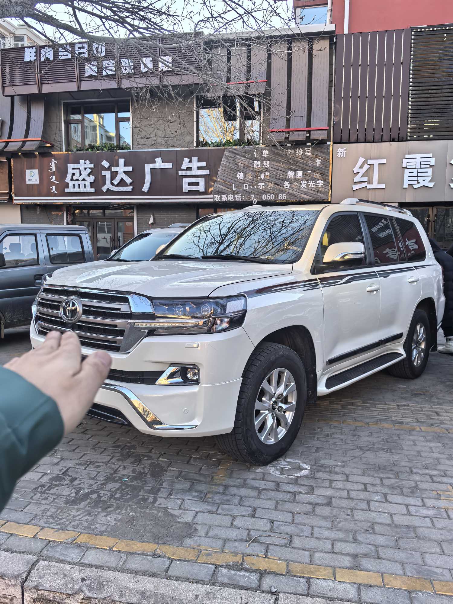 Toyota 2018 car image 