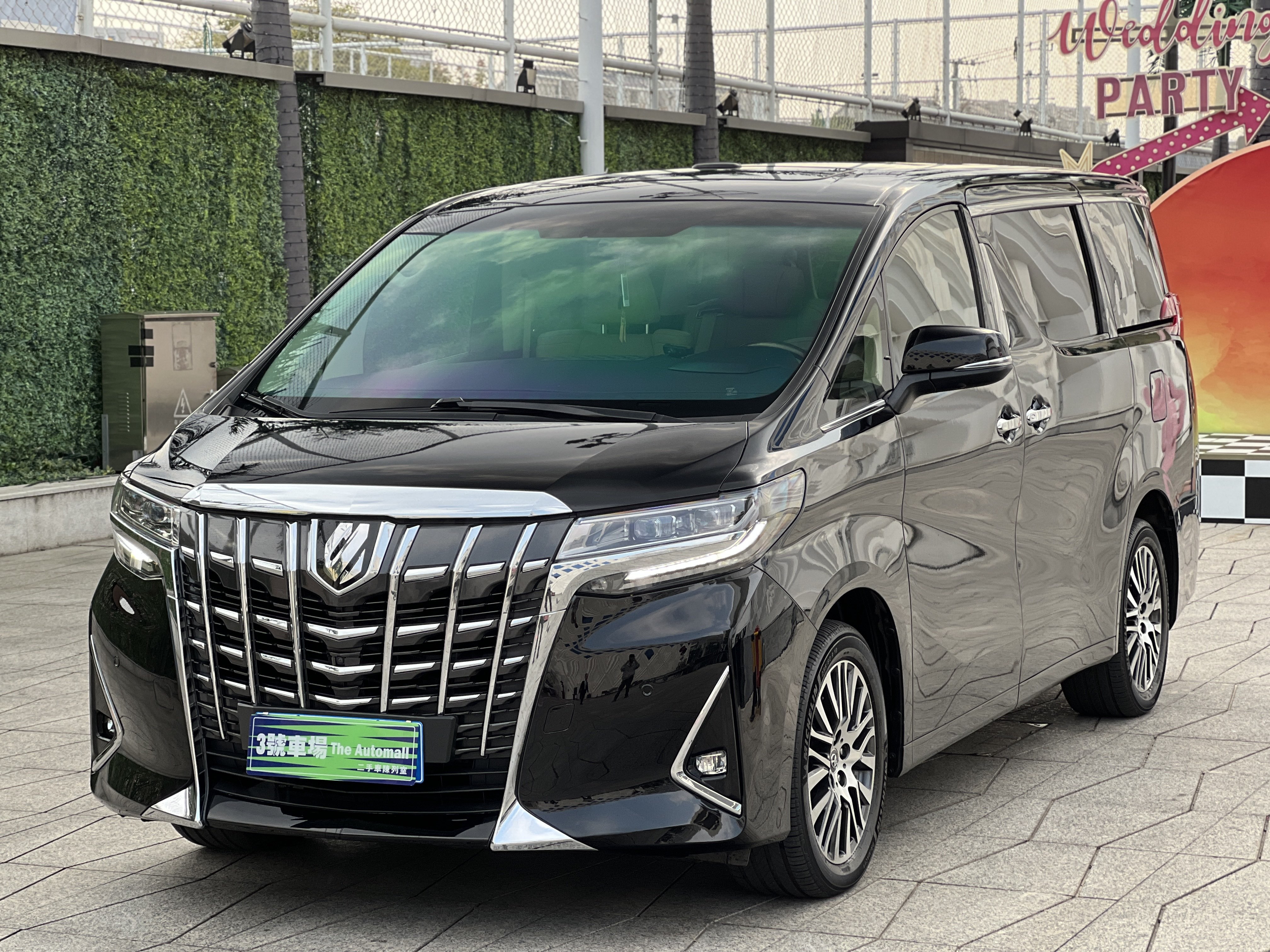 Toyota Alphard 2017 car image 