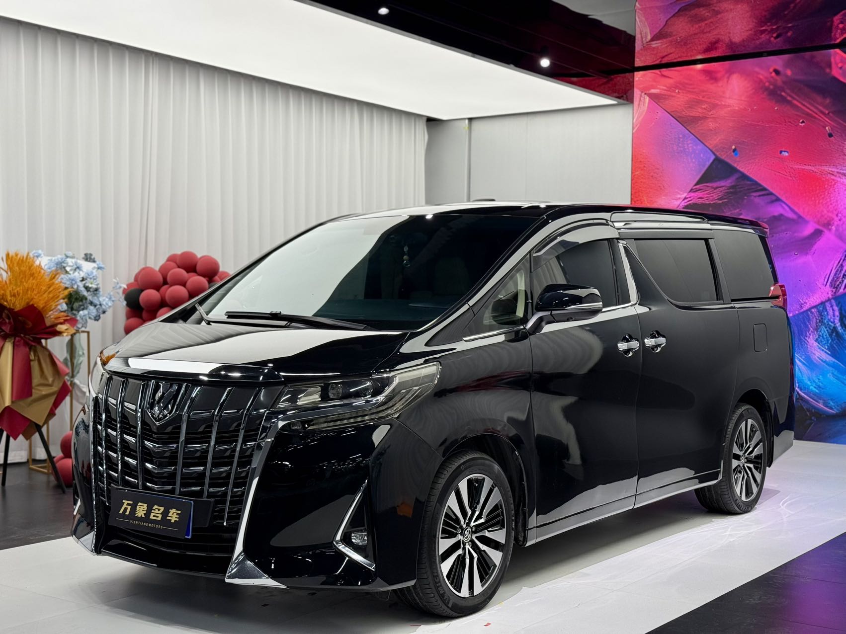 Toyota Alphard 2015 汽车图片 