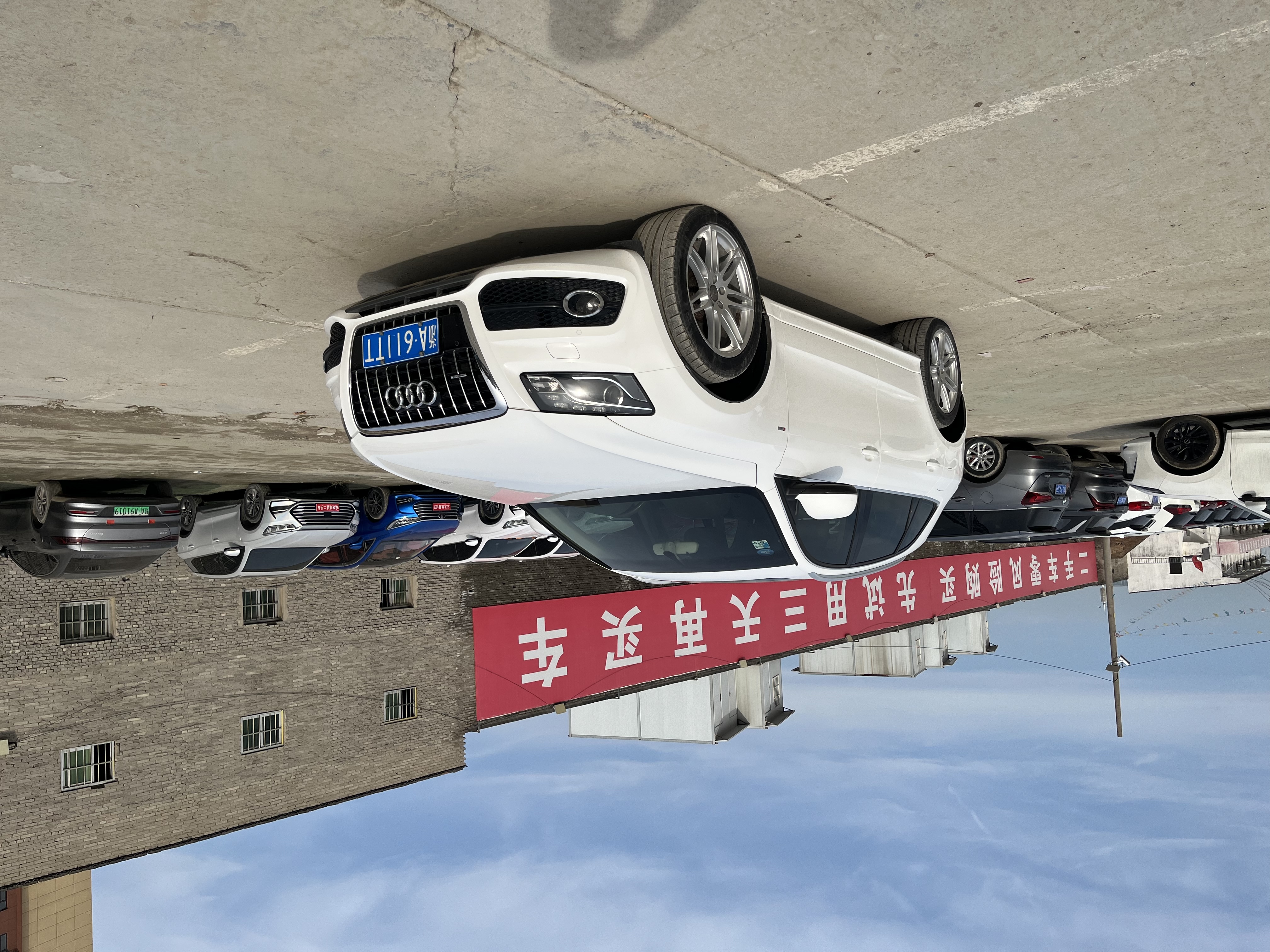 Audi Q5 (Imported) 2012 car image 