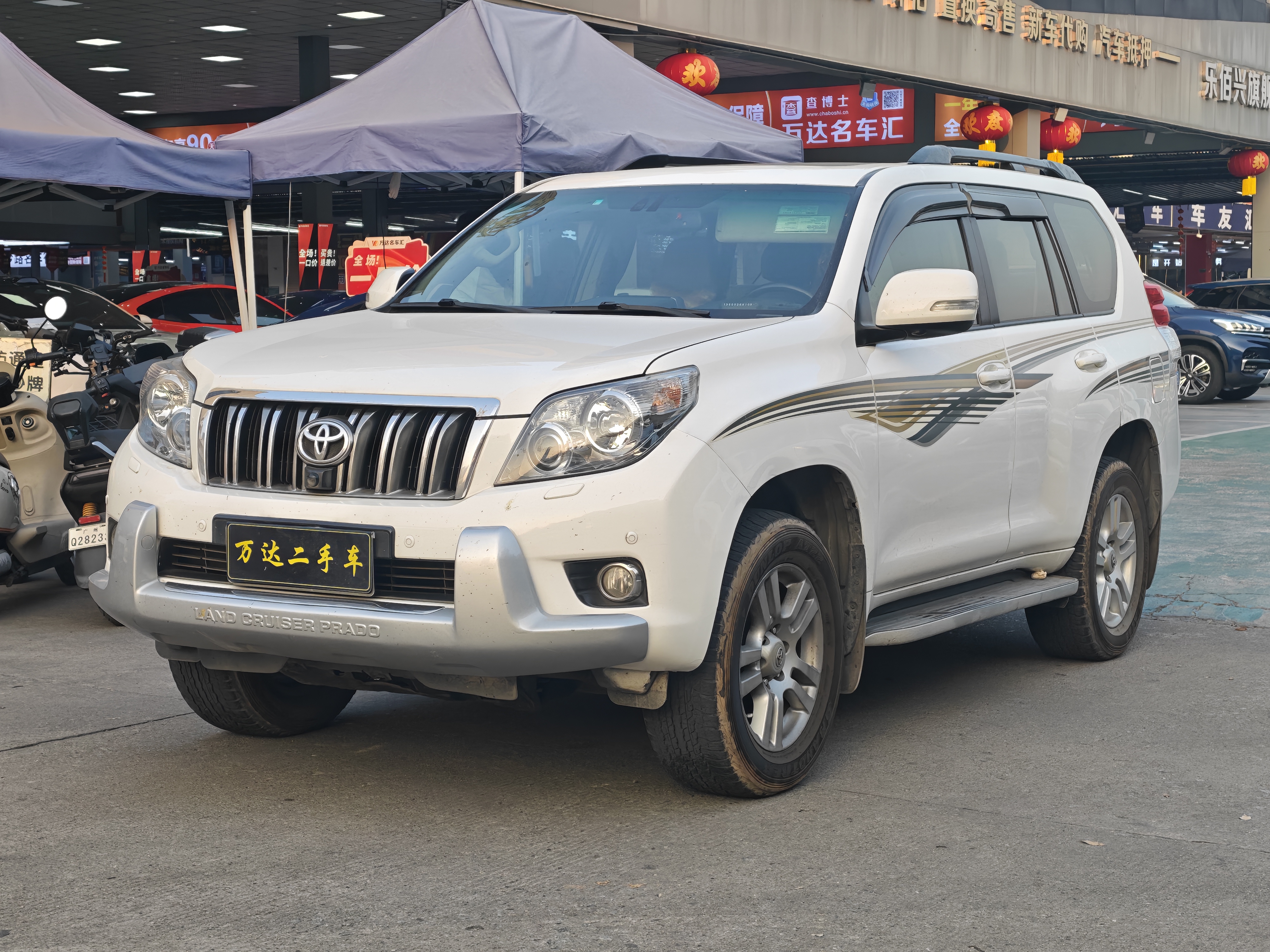 Toyota Land Cruiser Prado 2012 Toyota Land Cruiser Prado 2012 car image