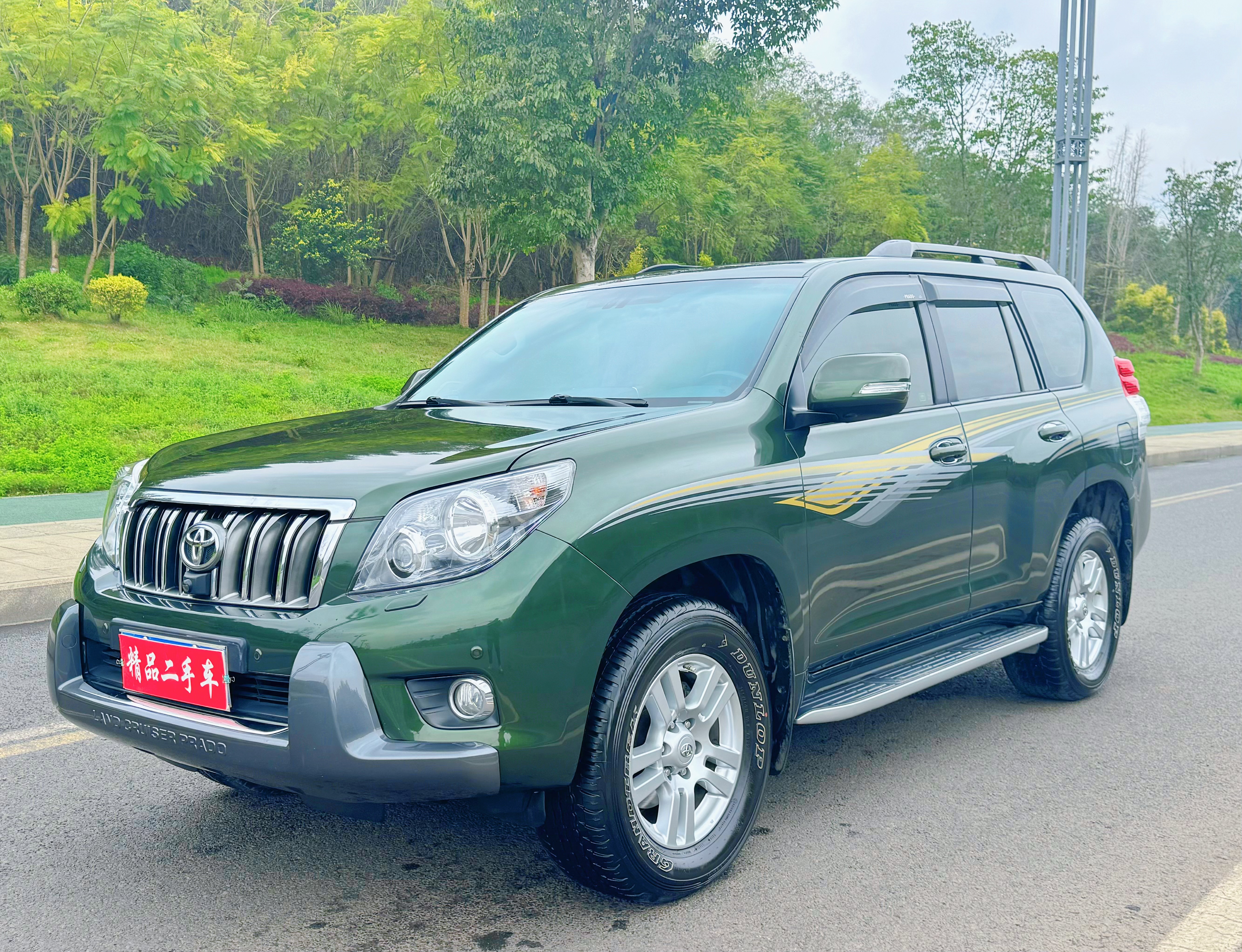 Toyota Land Cruiser Prado 2013 汽车图片 