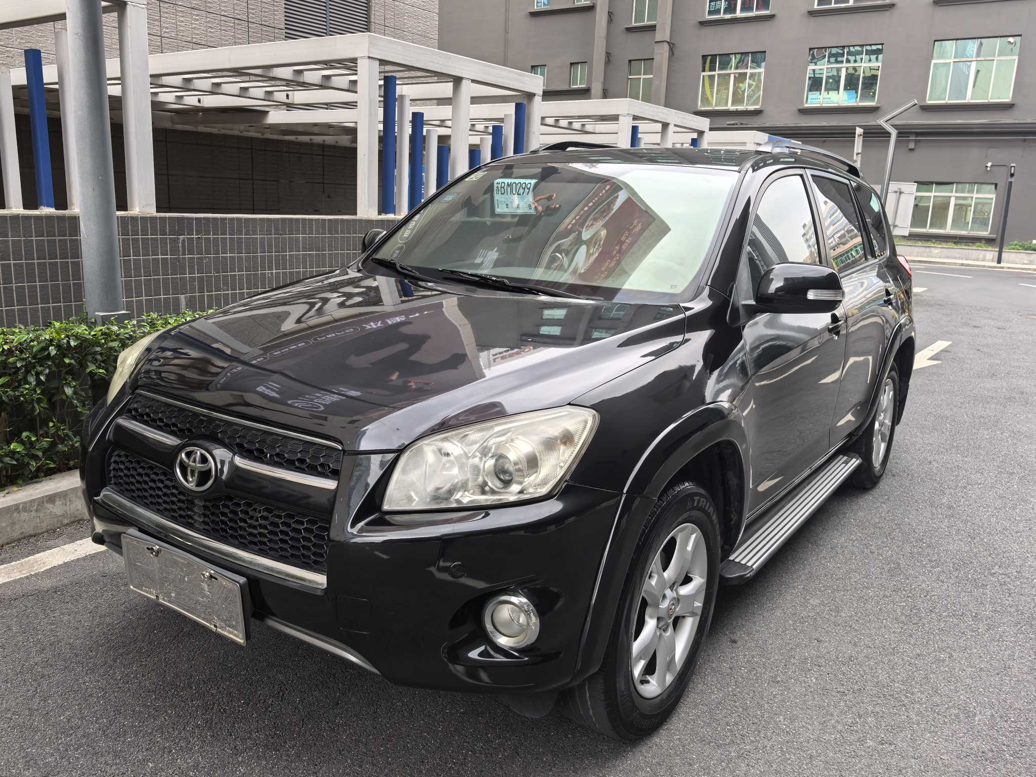 Toyota RAV4 2011 imagem de carro 