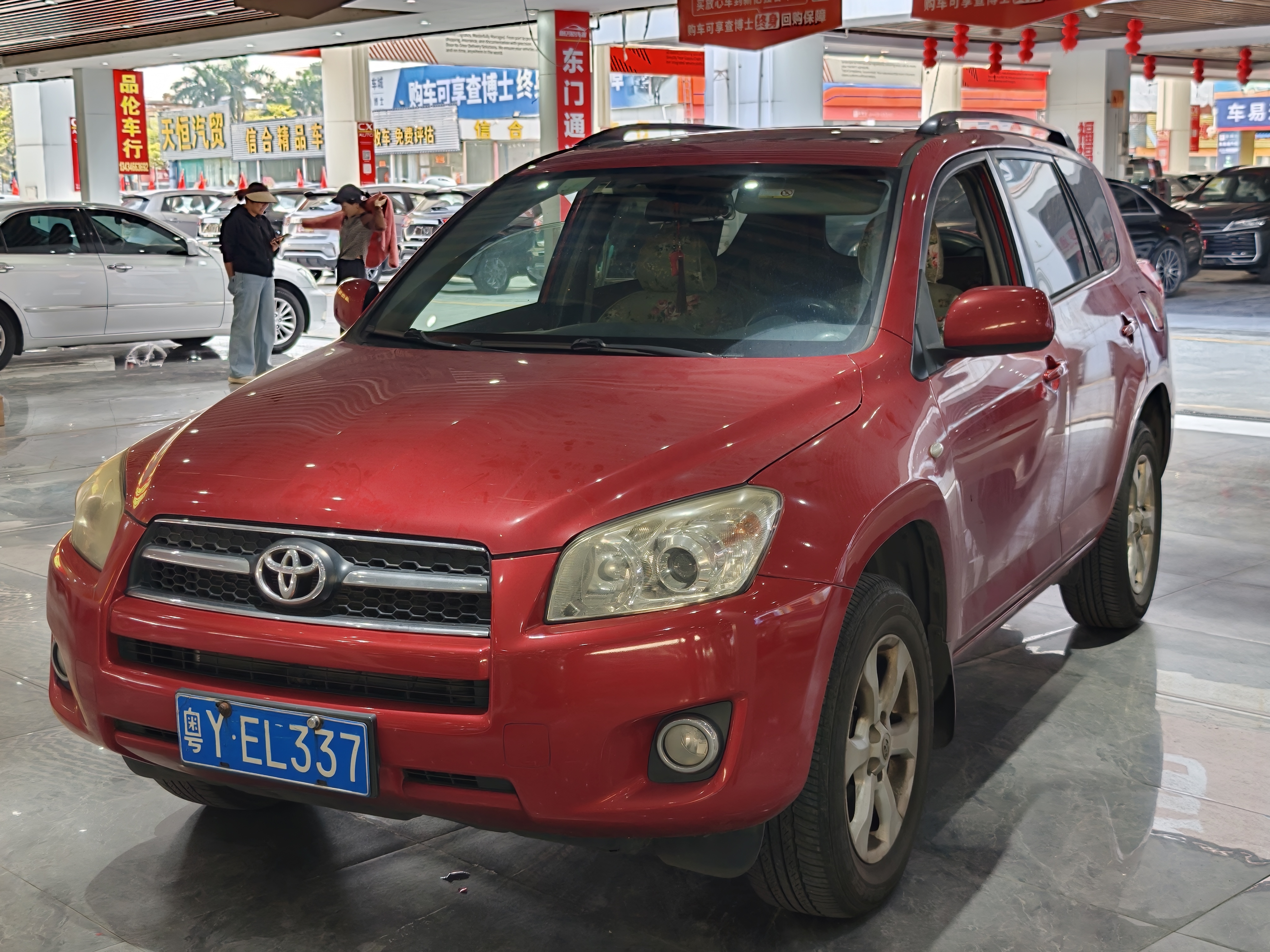 Toyota RAV4 2011 Toyota RAV4 2011 car image