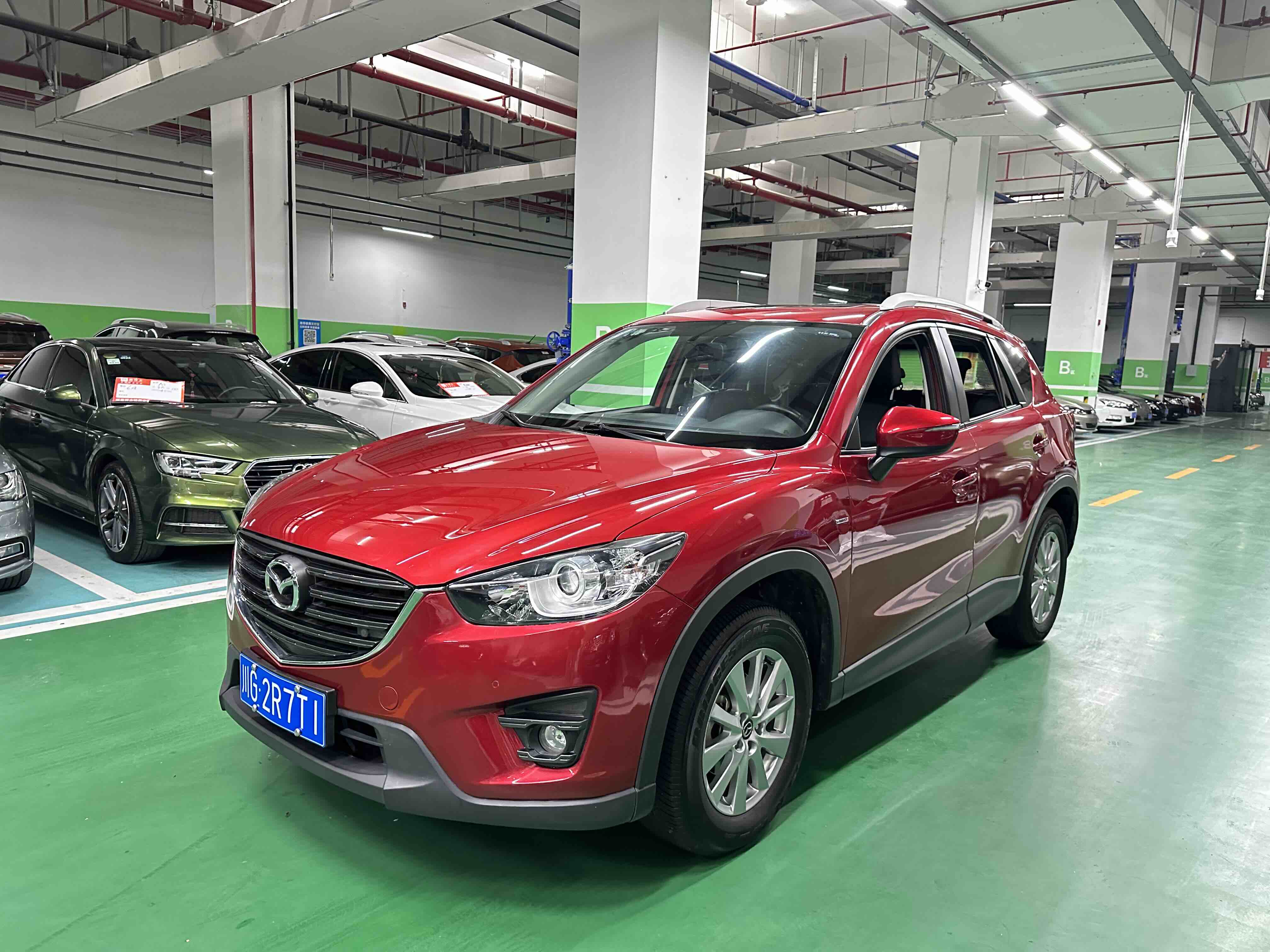 Mazda CX-5 2017 Mazda CX-5 2017 car image