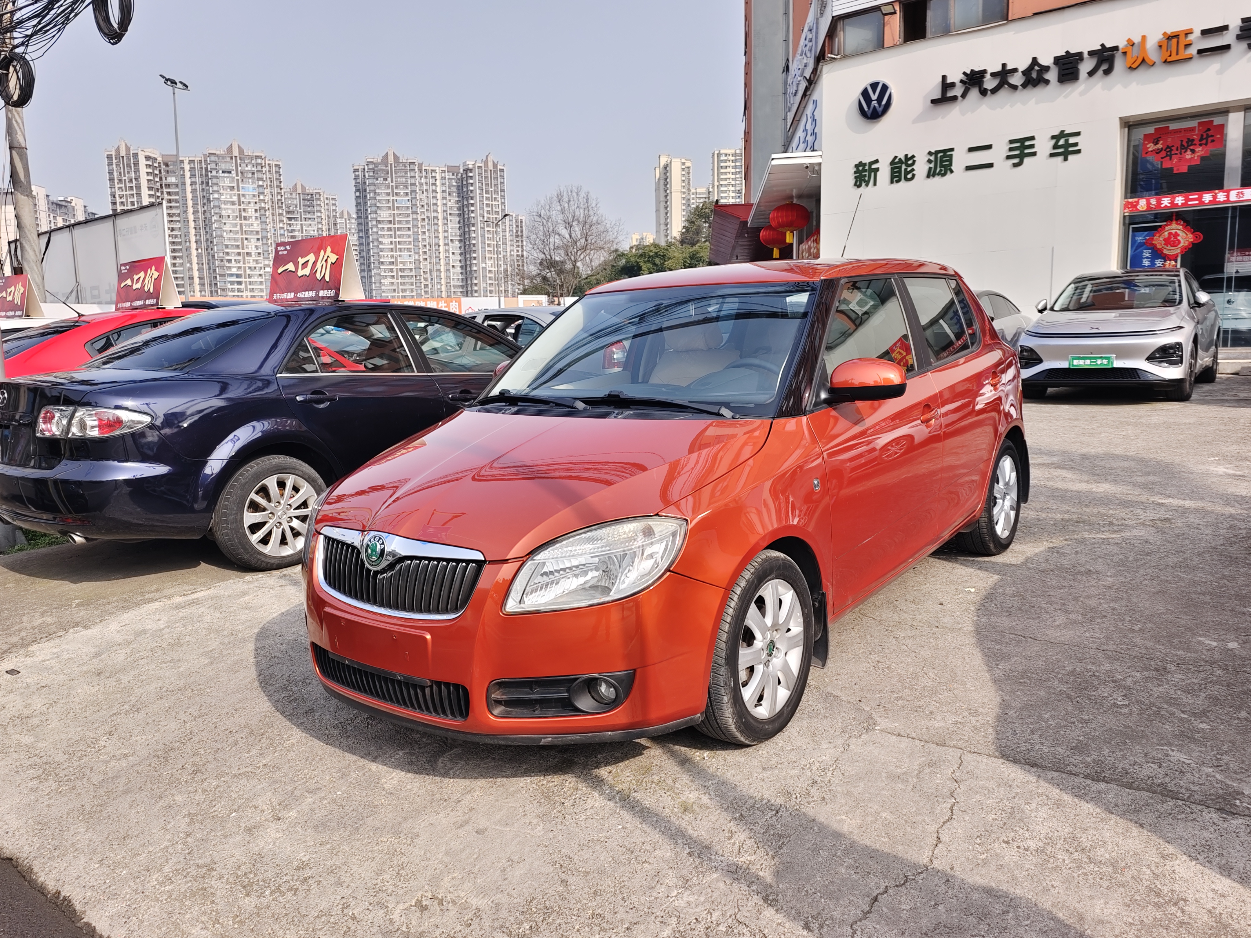 Skoda Fabia 2011 Skoda Fabia 2011 car image