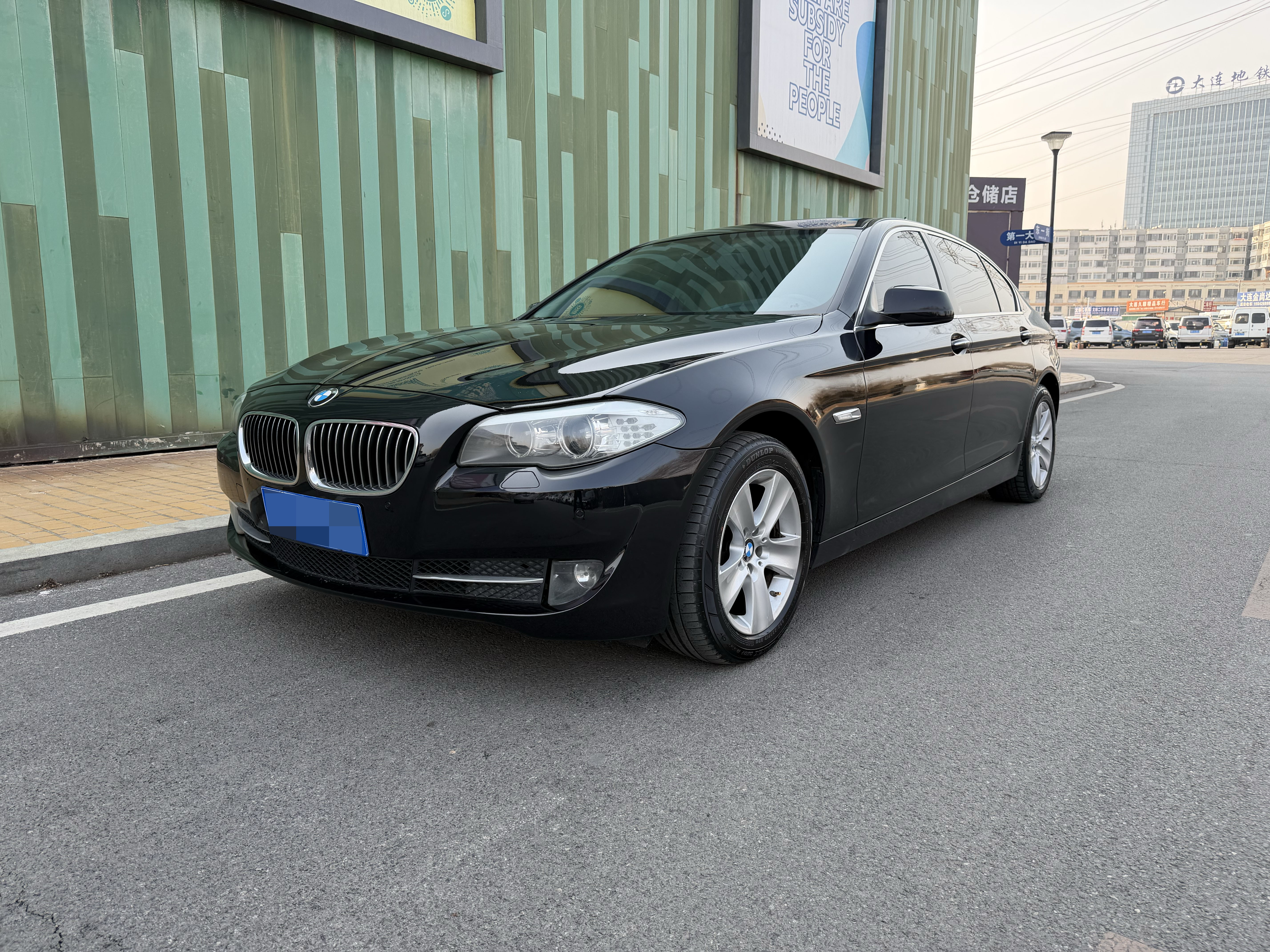 BMW 5 Series 2011 car image 