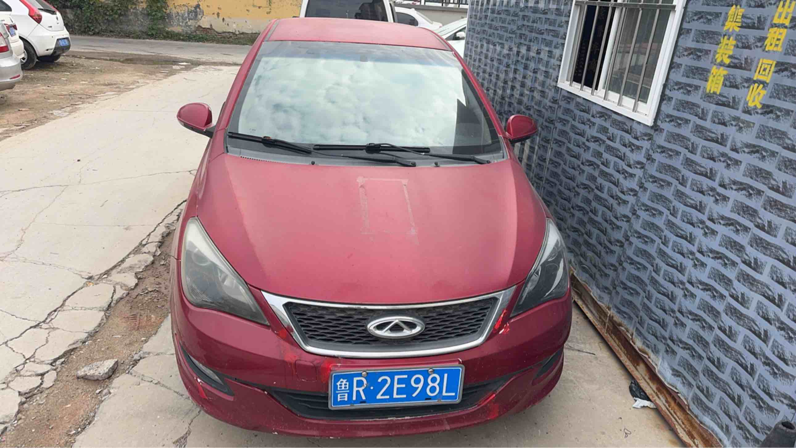 Chery E3 2015 car image 