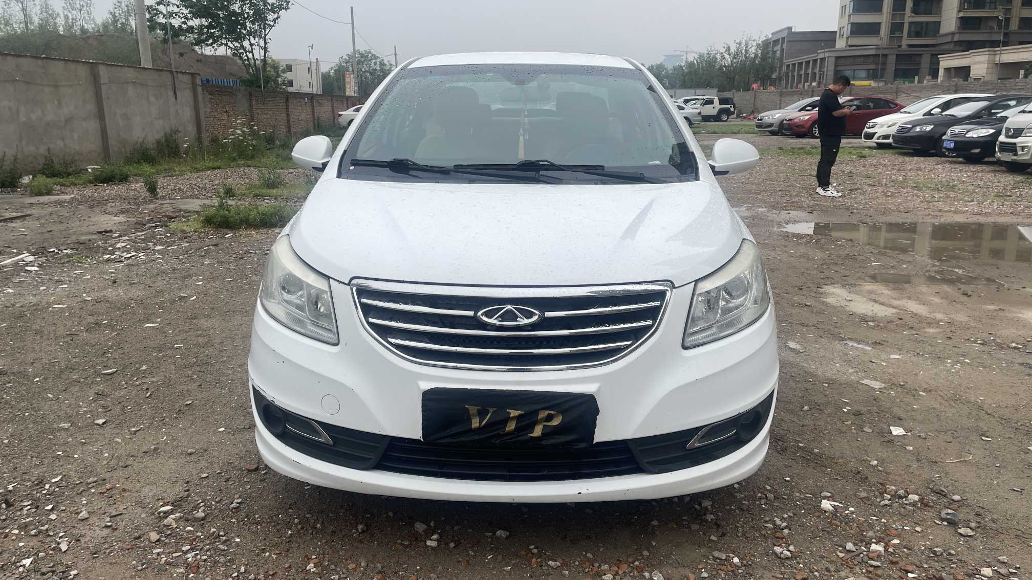 Chery E3 2015 car image 