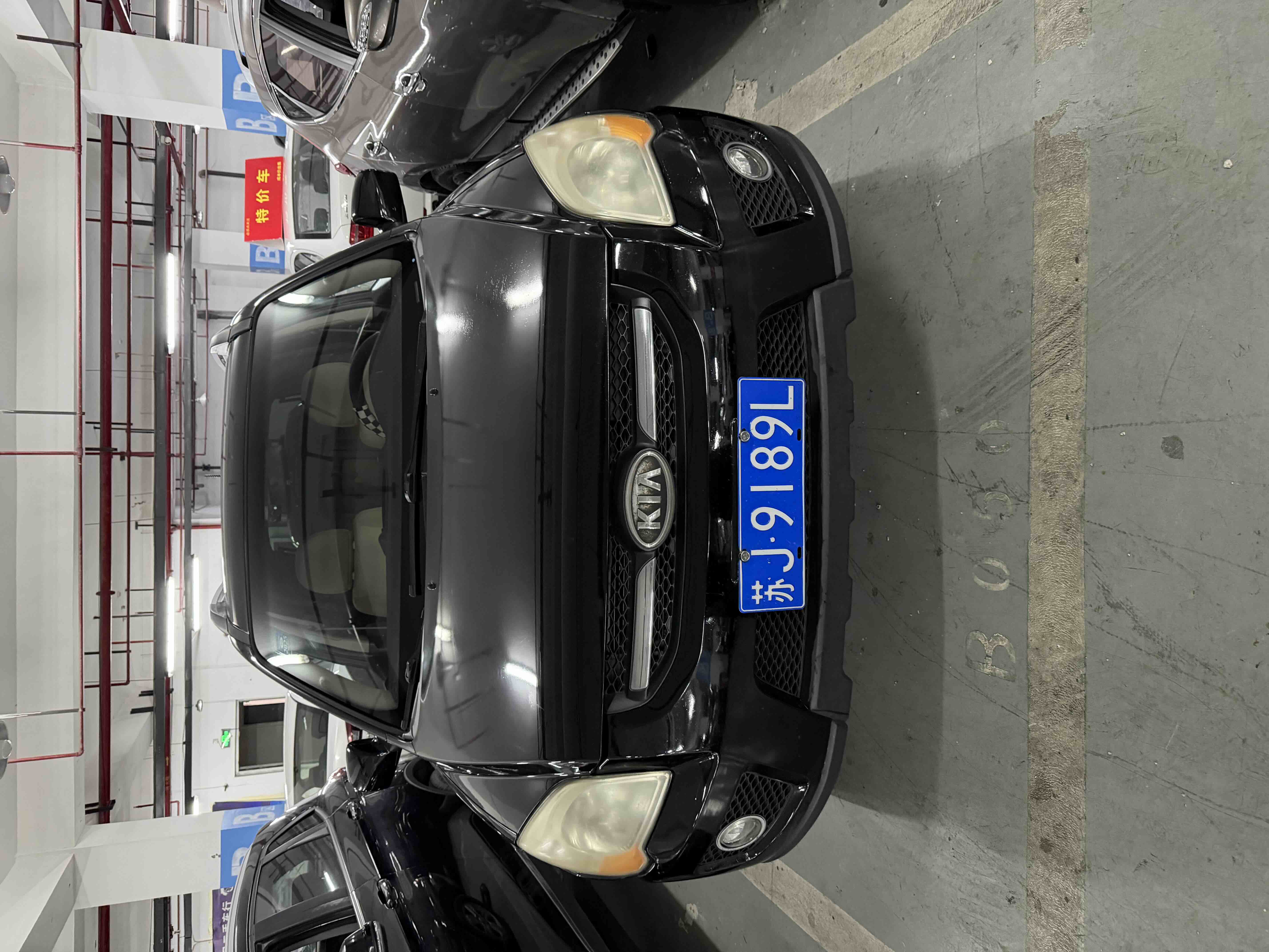Kia Sportage 2011 汽车图片 