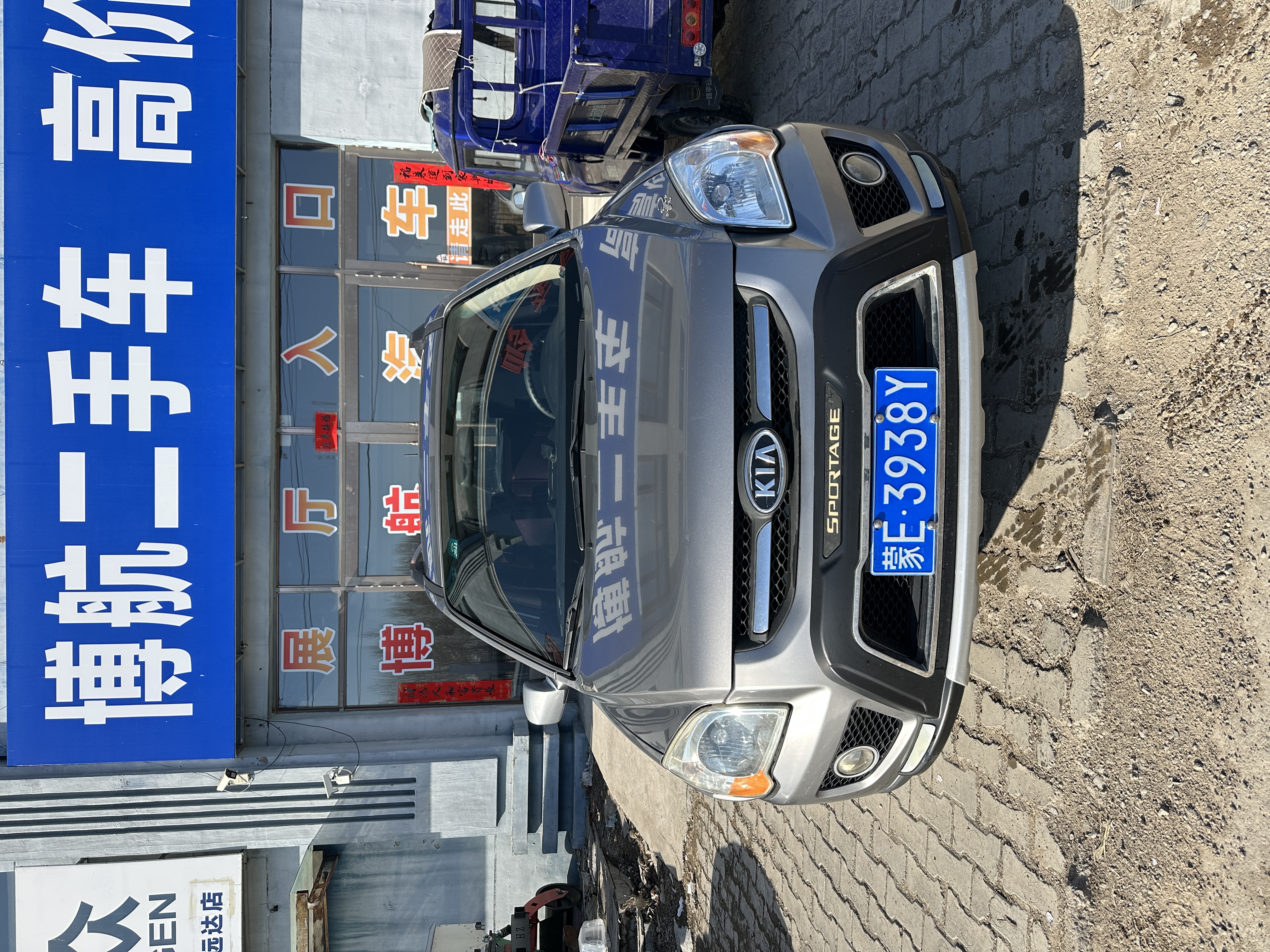 Kia Sportage 2011 汽车图片 