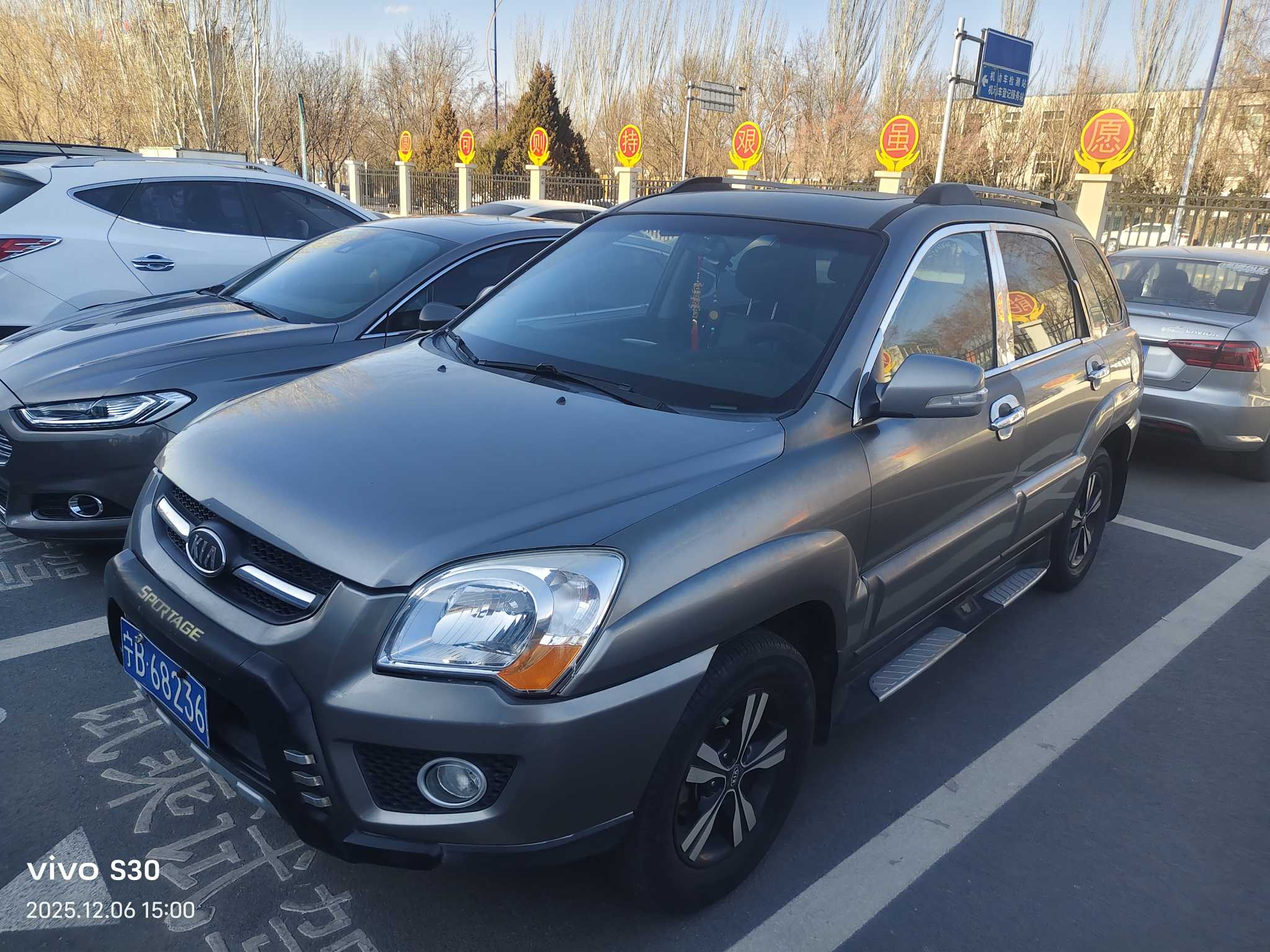 Kia Sportage 2011 car image 