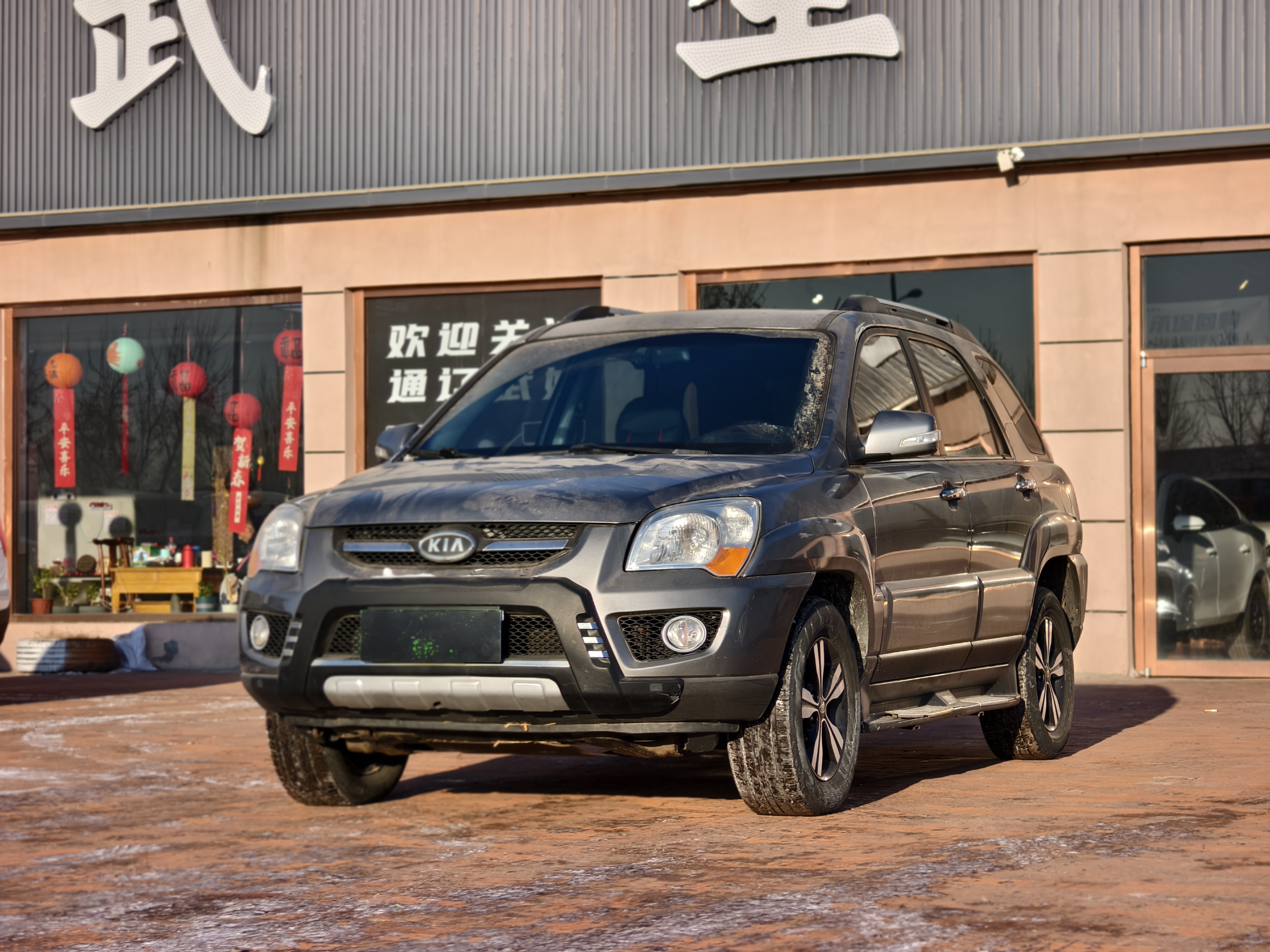 Kia Sportage 2010 汽车图片 