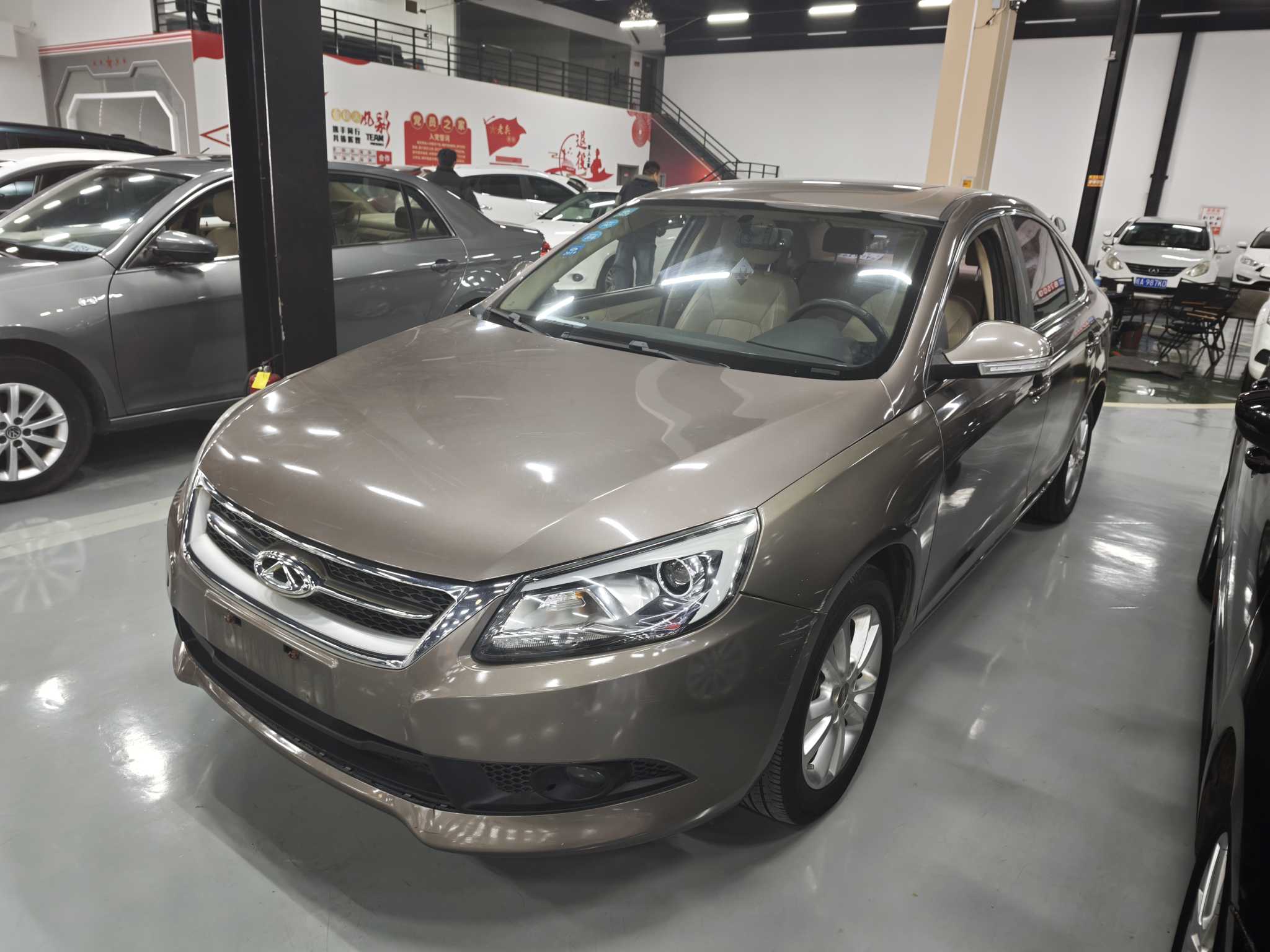 Chery Arrizo 7 2015 Chery Arrizo 7 2015 صورة سيارة