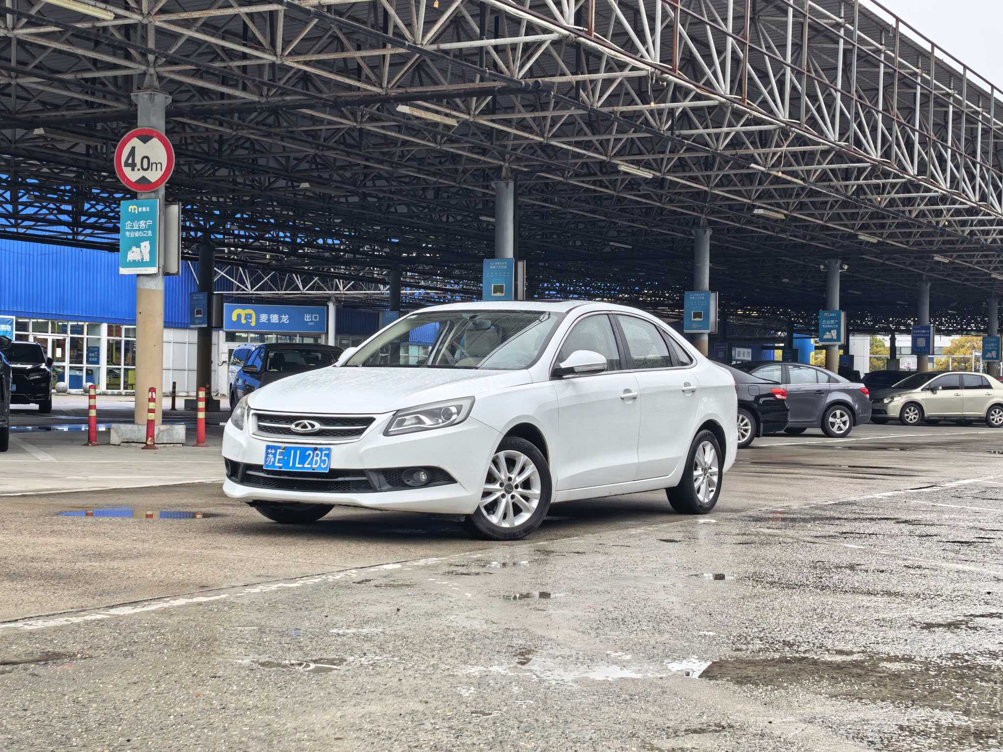 Chery Arrizo 7 2015 Chery Arrizo 7 2015 صورة سيارة