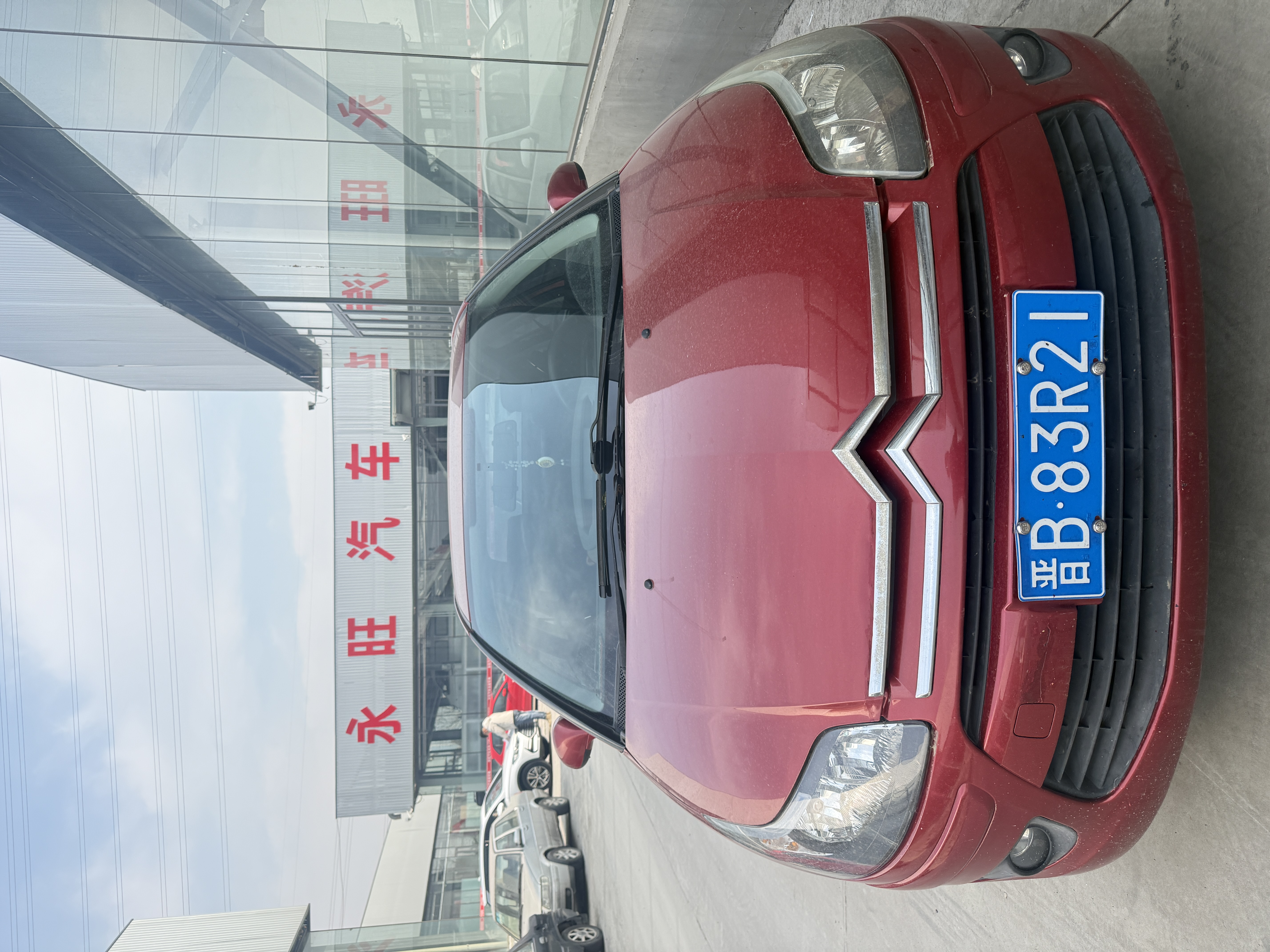 Citroen C-Quatre 2011 immagine di auto 