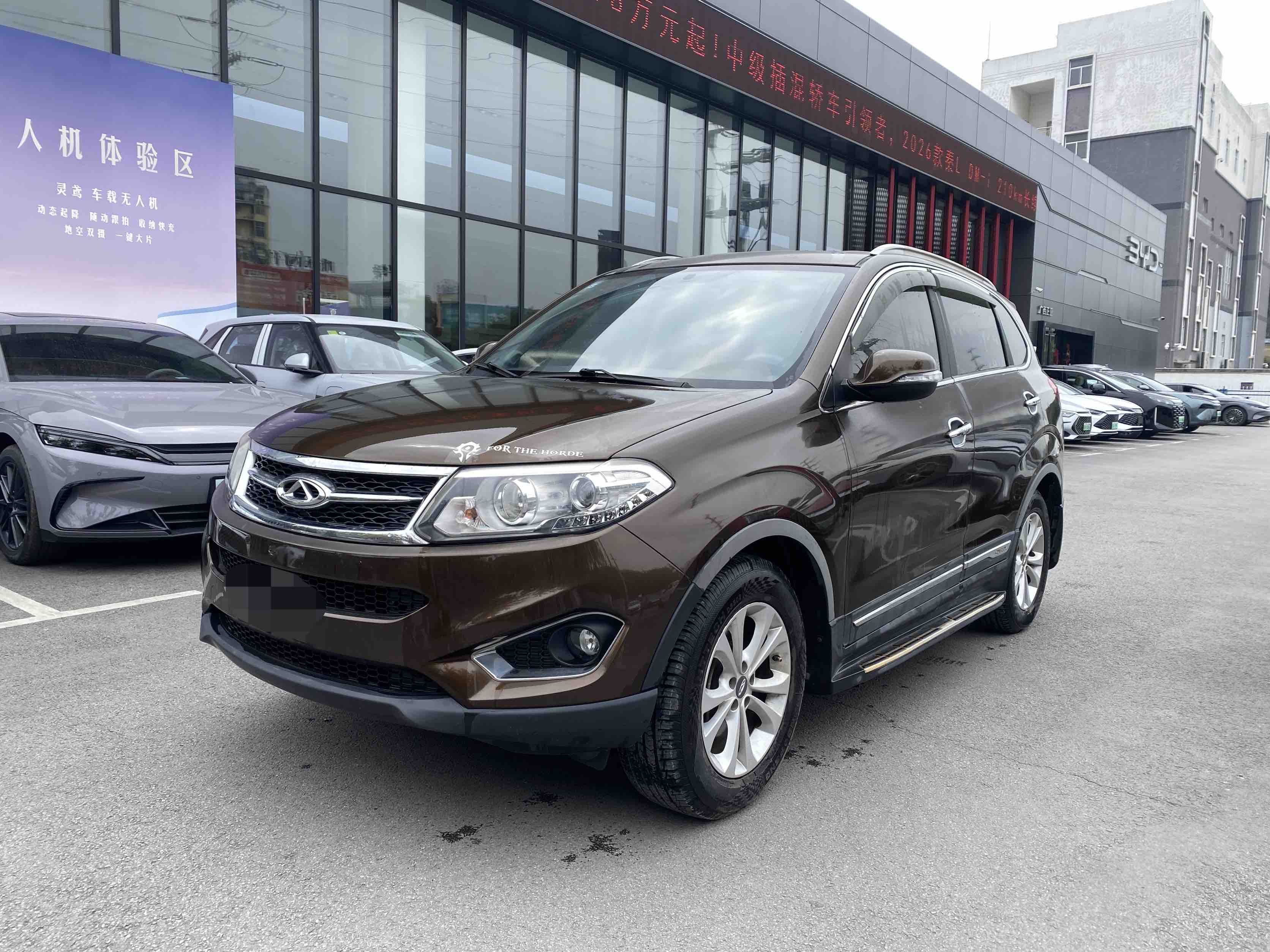 Chery Tiggo 5 2014 immagine di auto 