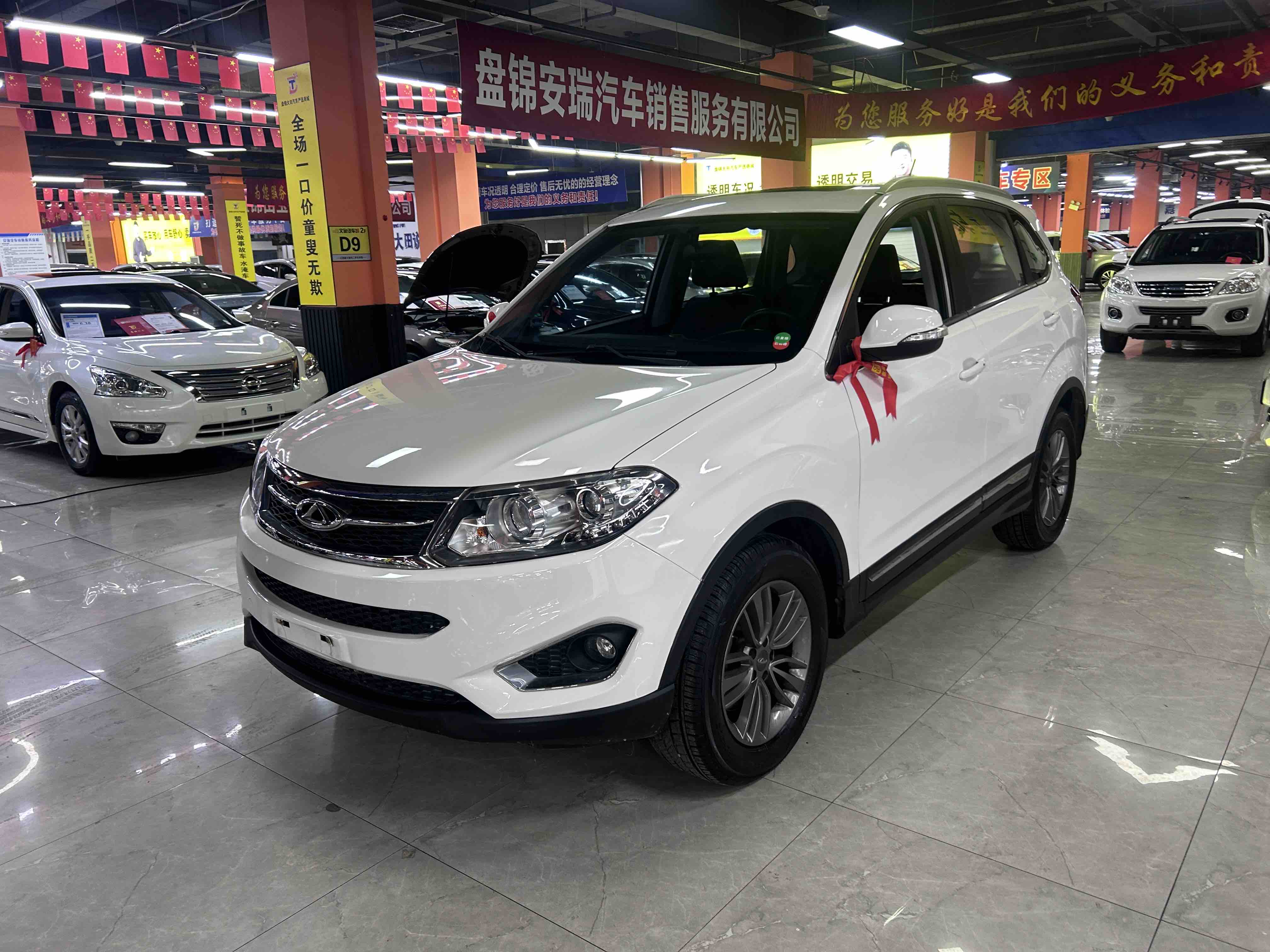 Tiggo 5 2015 Tiggo 5 2015 car image
