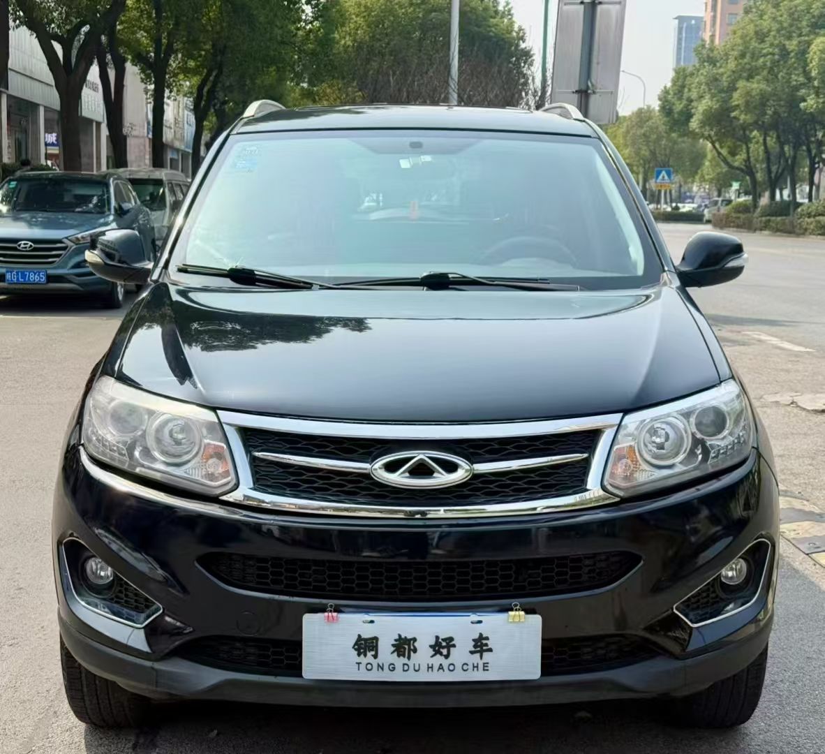 Chery Tiggo 5 2015 Chery Tiggo 5 2015 car image