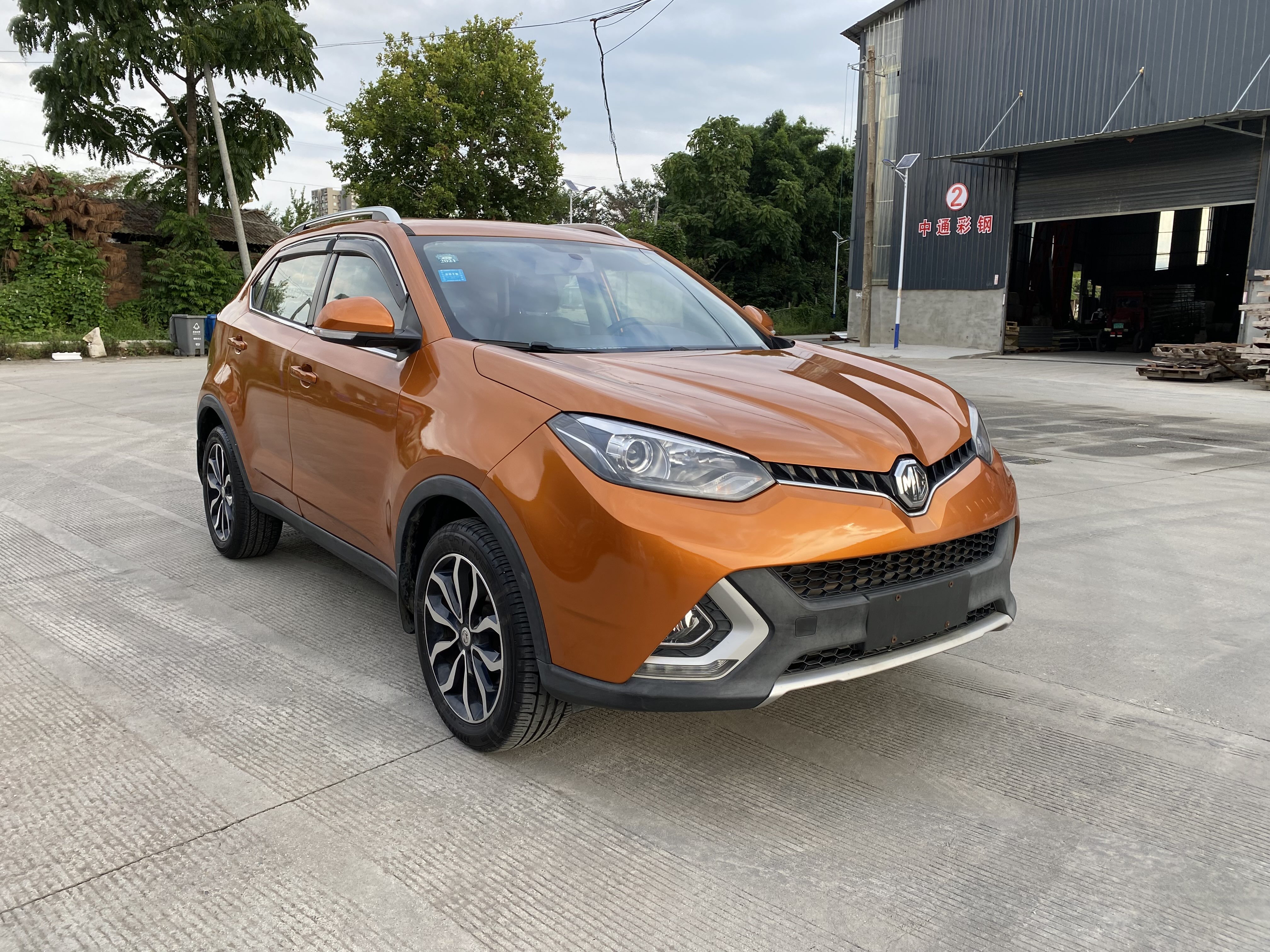 MG GS 2015 MG GS 2015 car image
