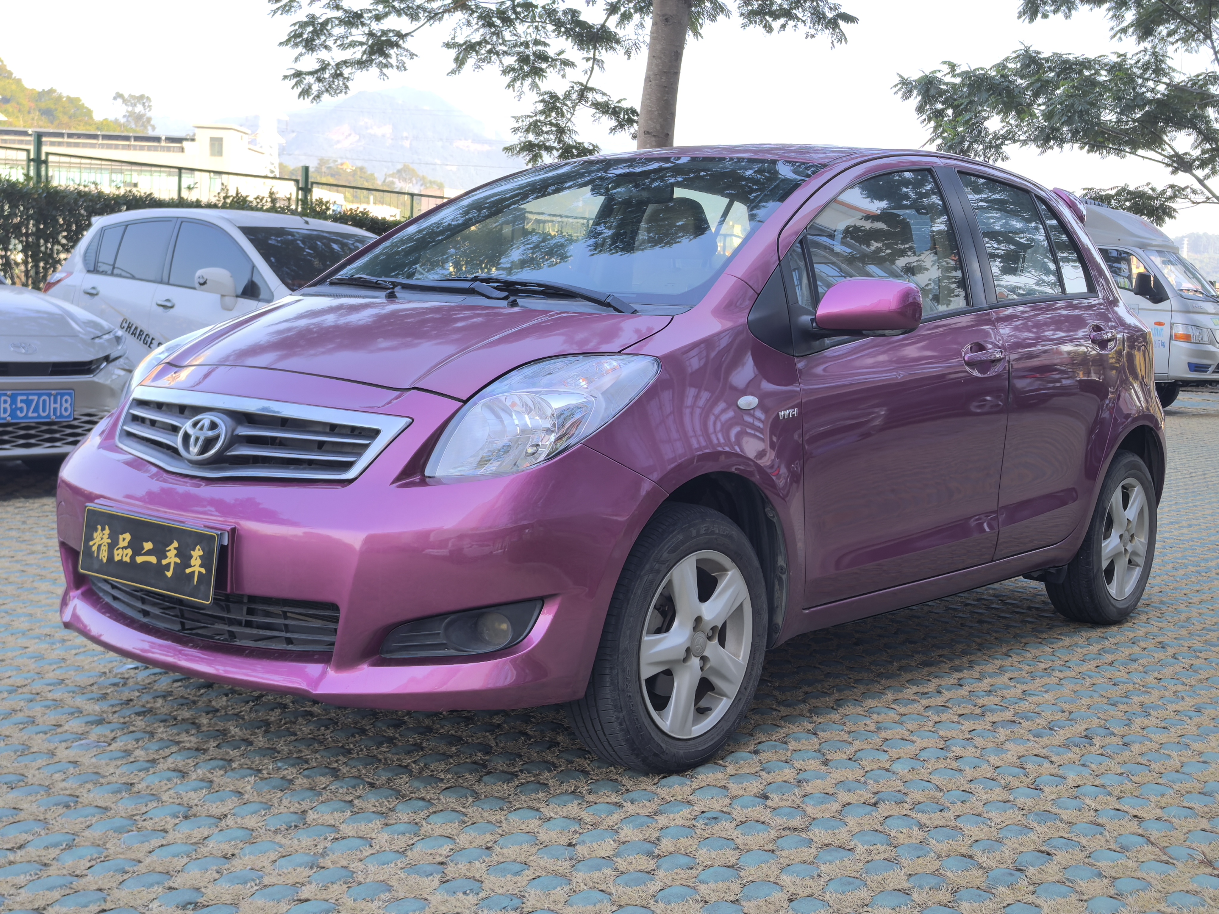 Yaris 2013 car image 