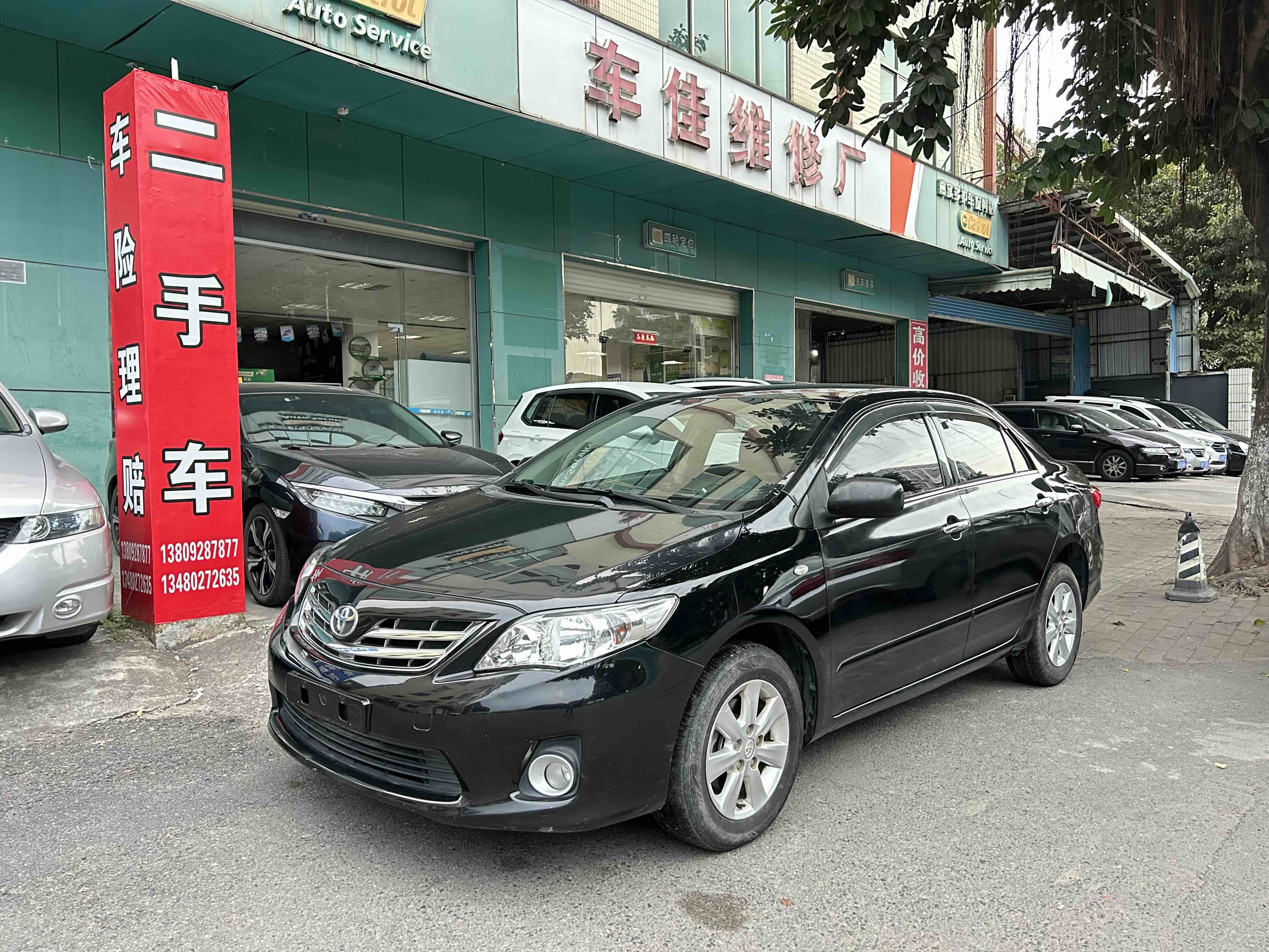 Toyota Corolla 2011 car image 