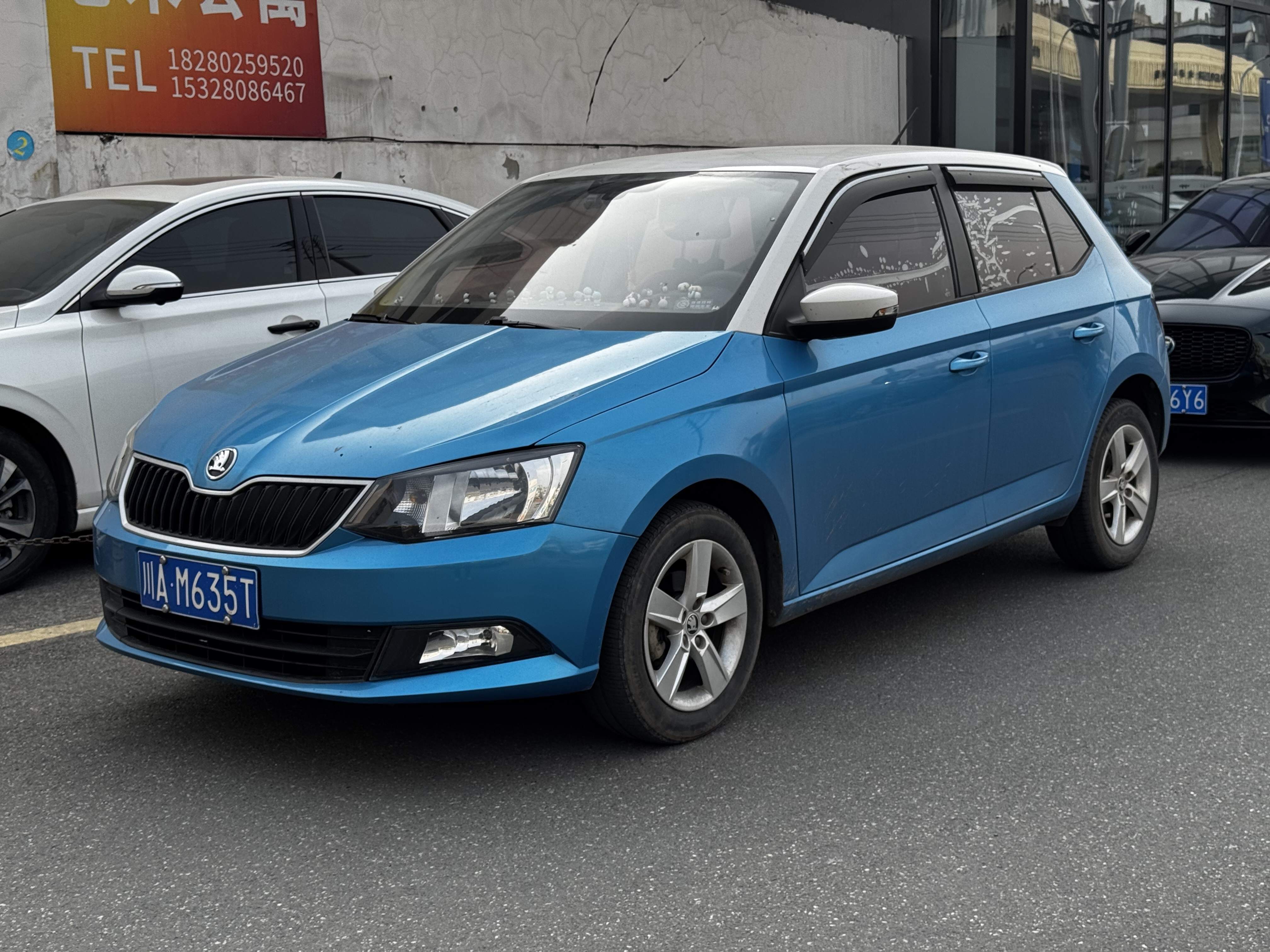 Skoda Fabia 2016 Skoda Fabia 2016 car image