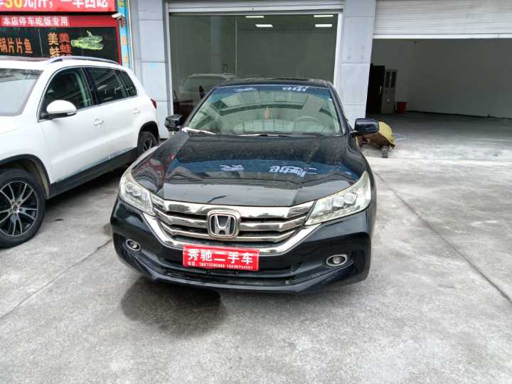 Honda Accord 2016 Honda Accord 2016 car image