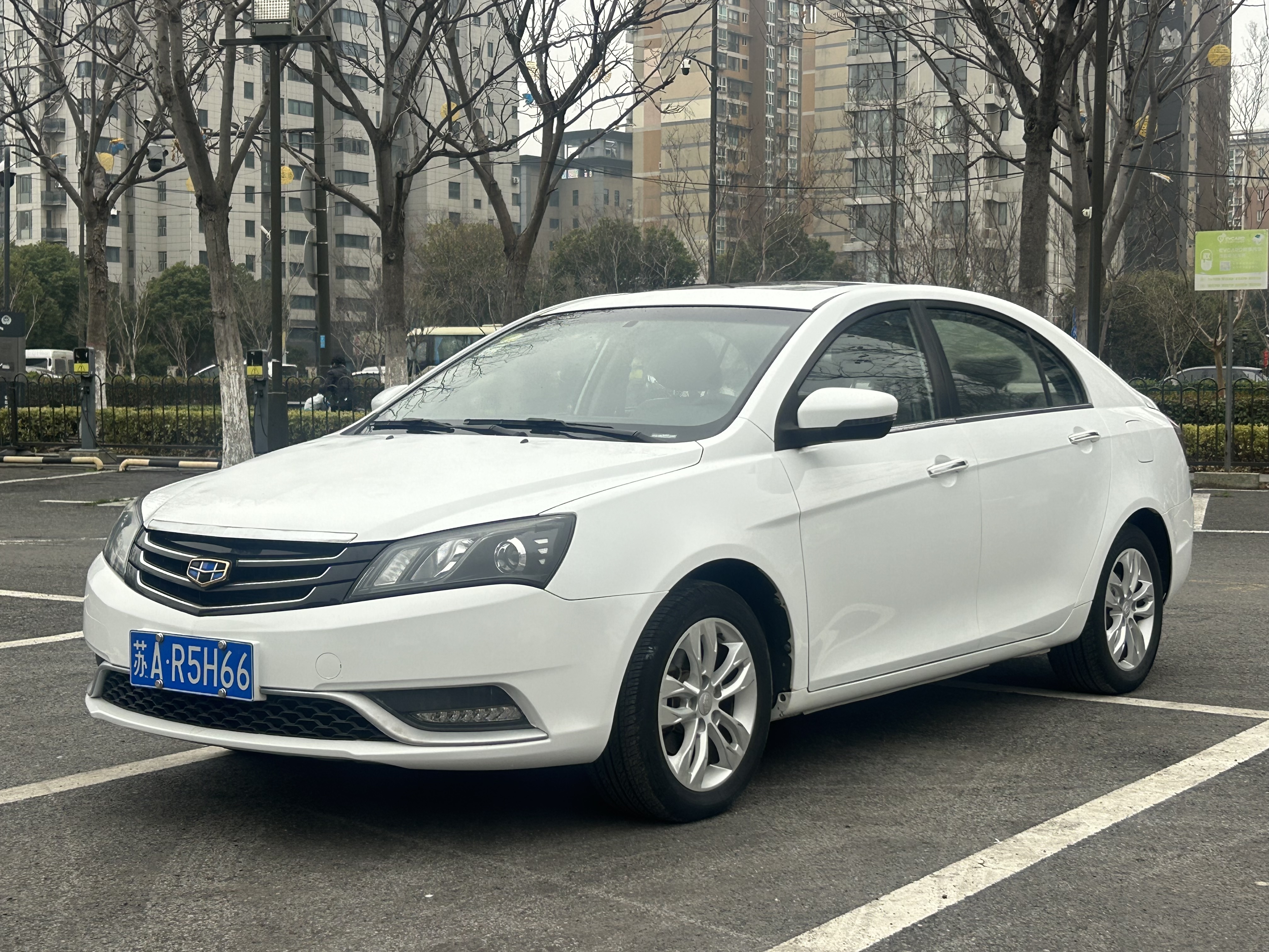 Emgrand 2015 Emgrand 2015 car image