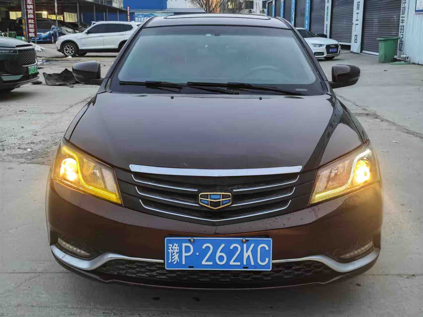 GEELY Emgrand 2015 GEELY Emgrand 2015 car image