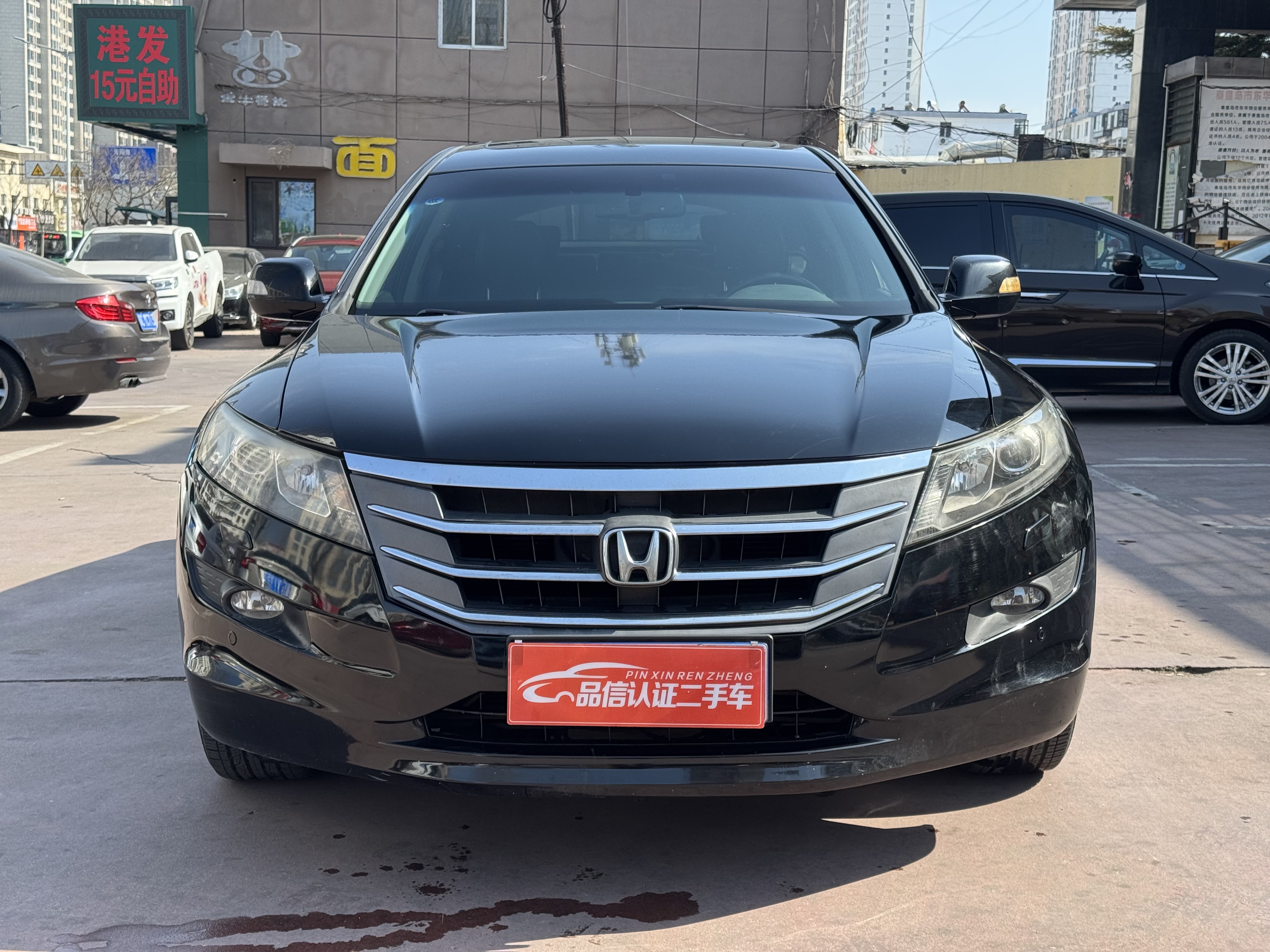 Honda CROSSTOUR 2014 car image 