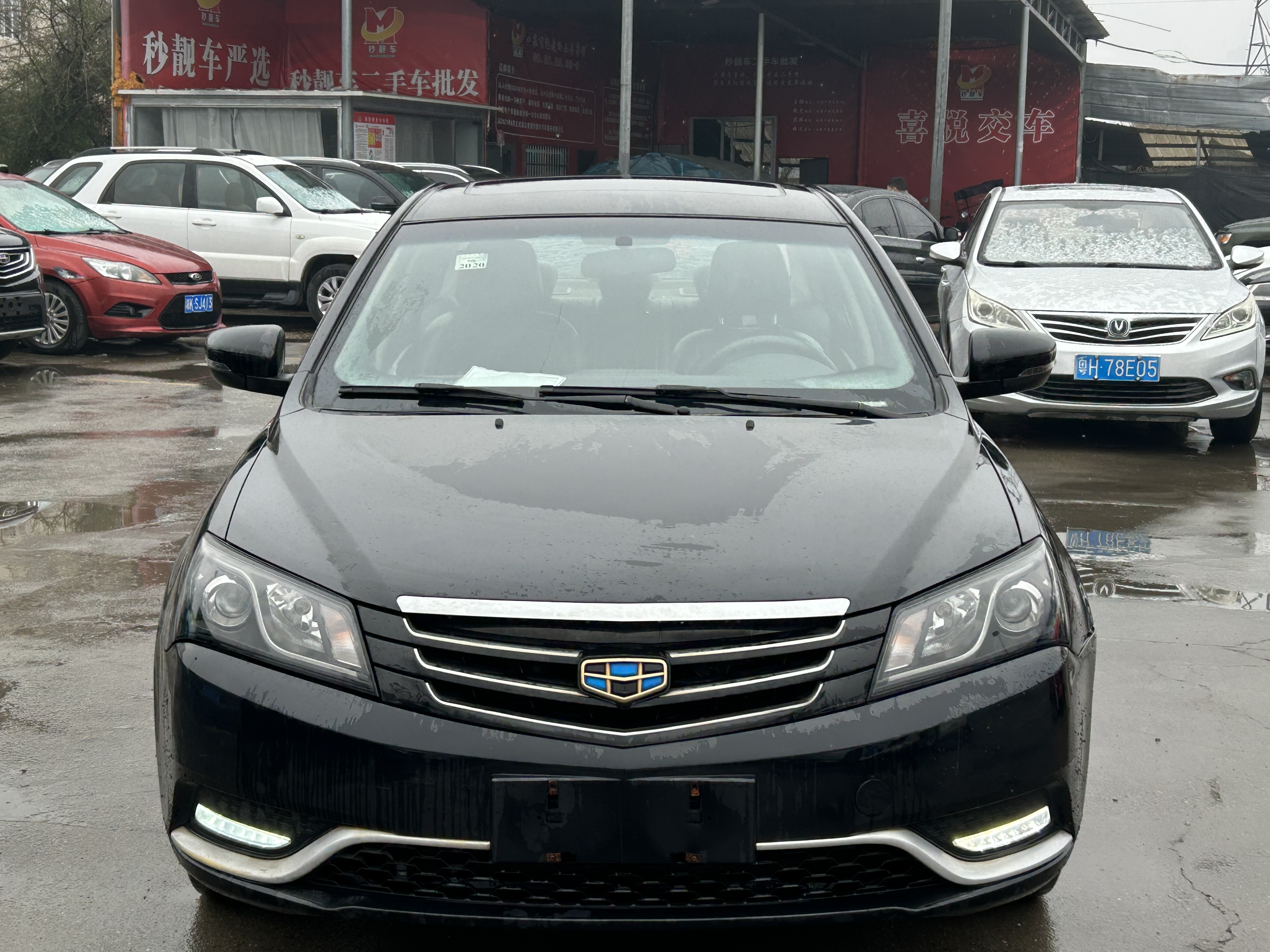 GEELY Emgrand 2016 GEELY Emgrand 2016 car image