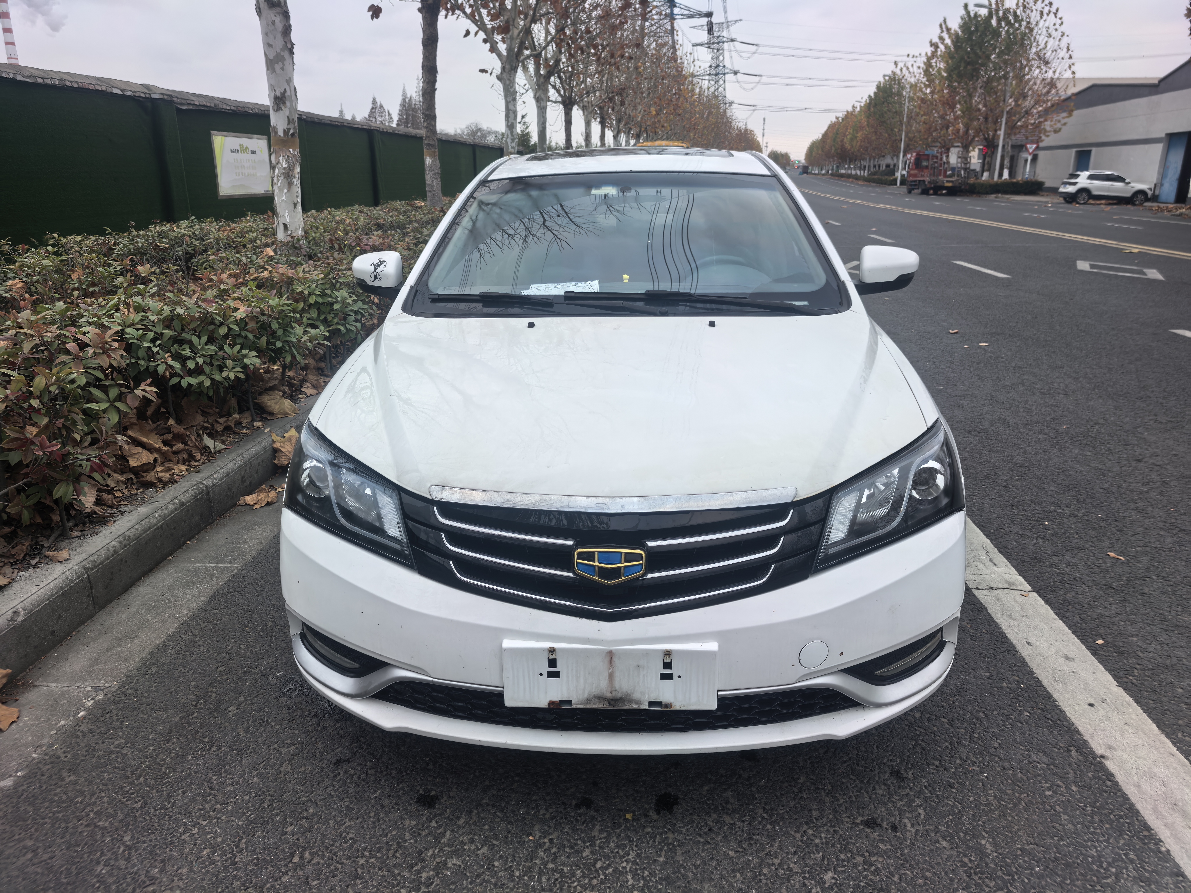 Emgrand 2015 Emgrand 2015 car image