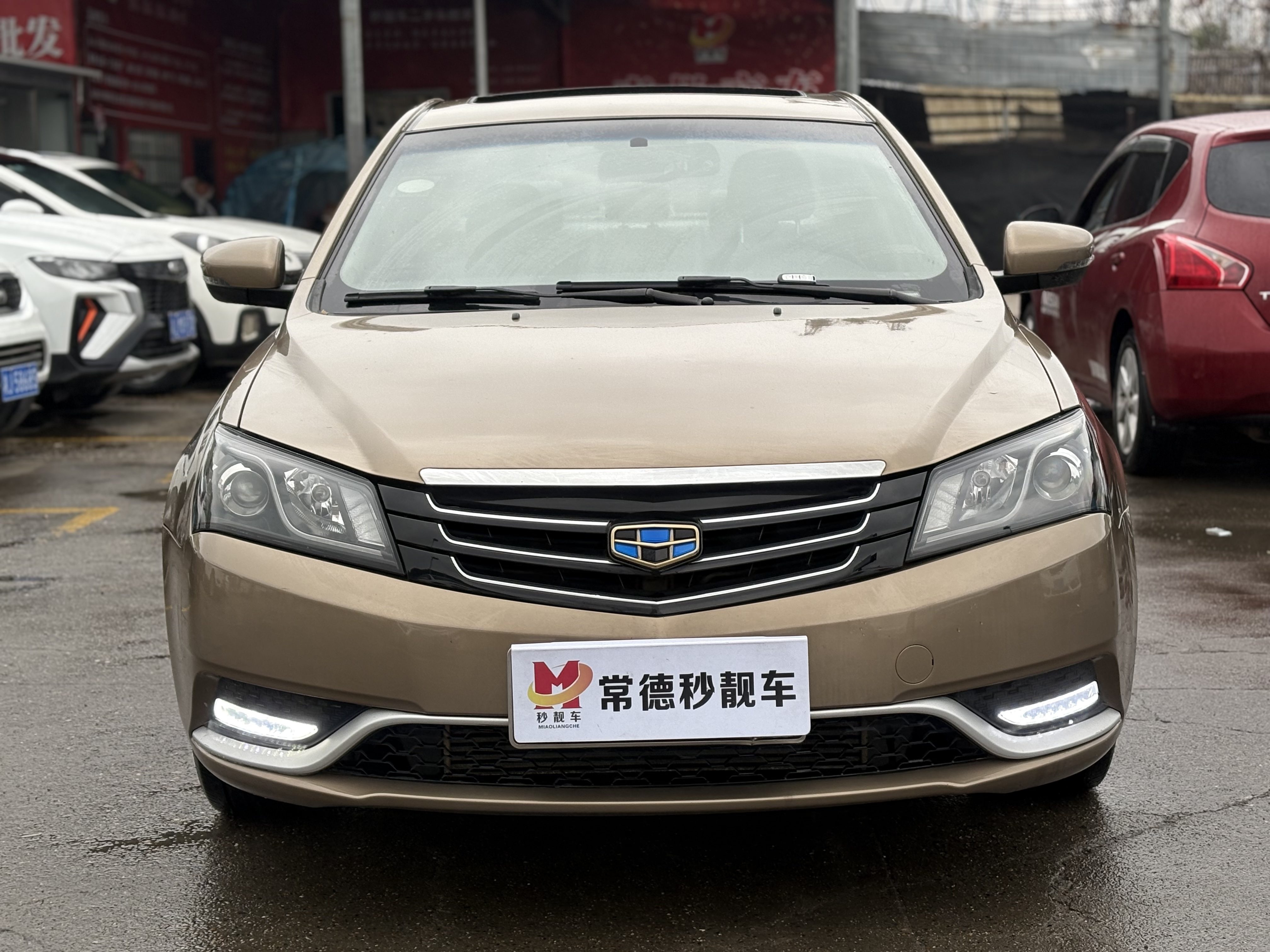 GEELY Emgrand 2015 GEELY Emgrand 2015 car image