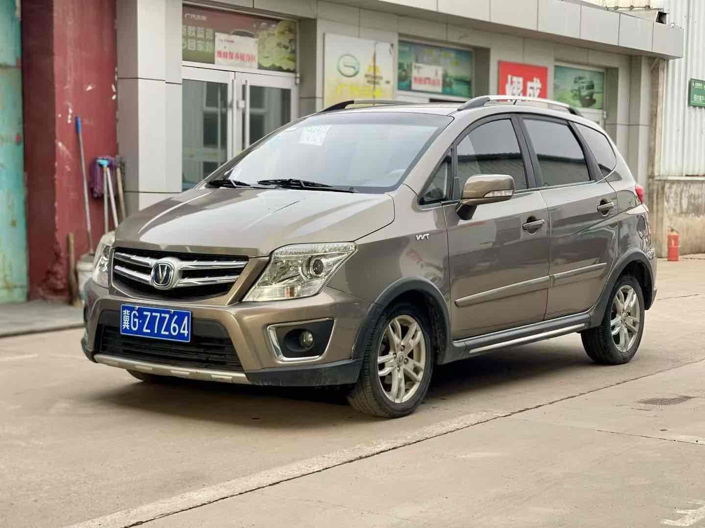 Changan CX20 2012 immagine di auto 