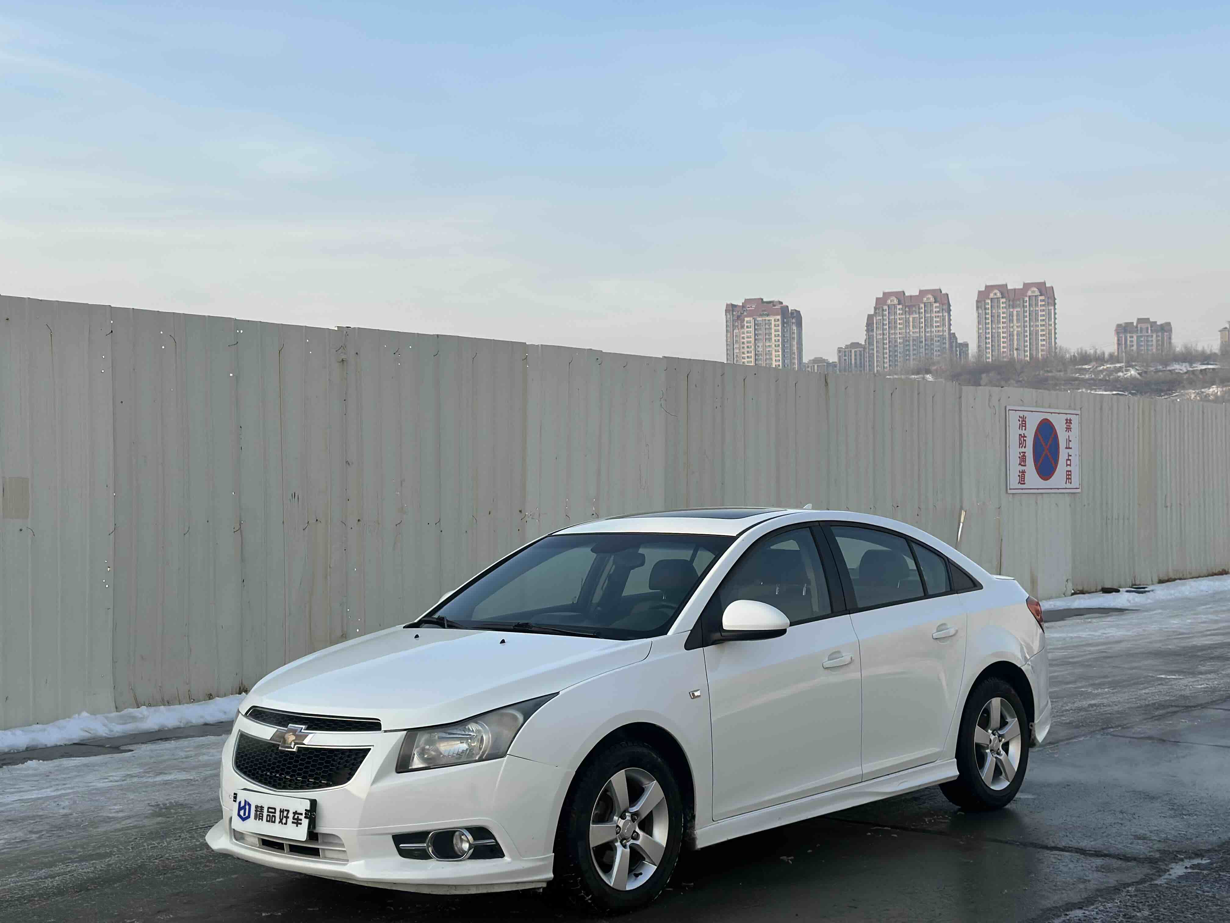 Chevrolet Cruze 2013 car image 