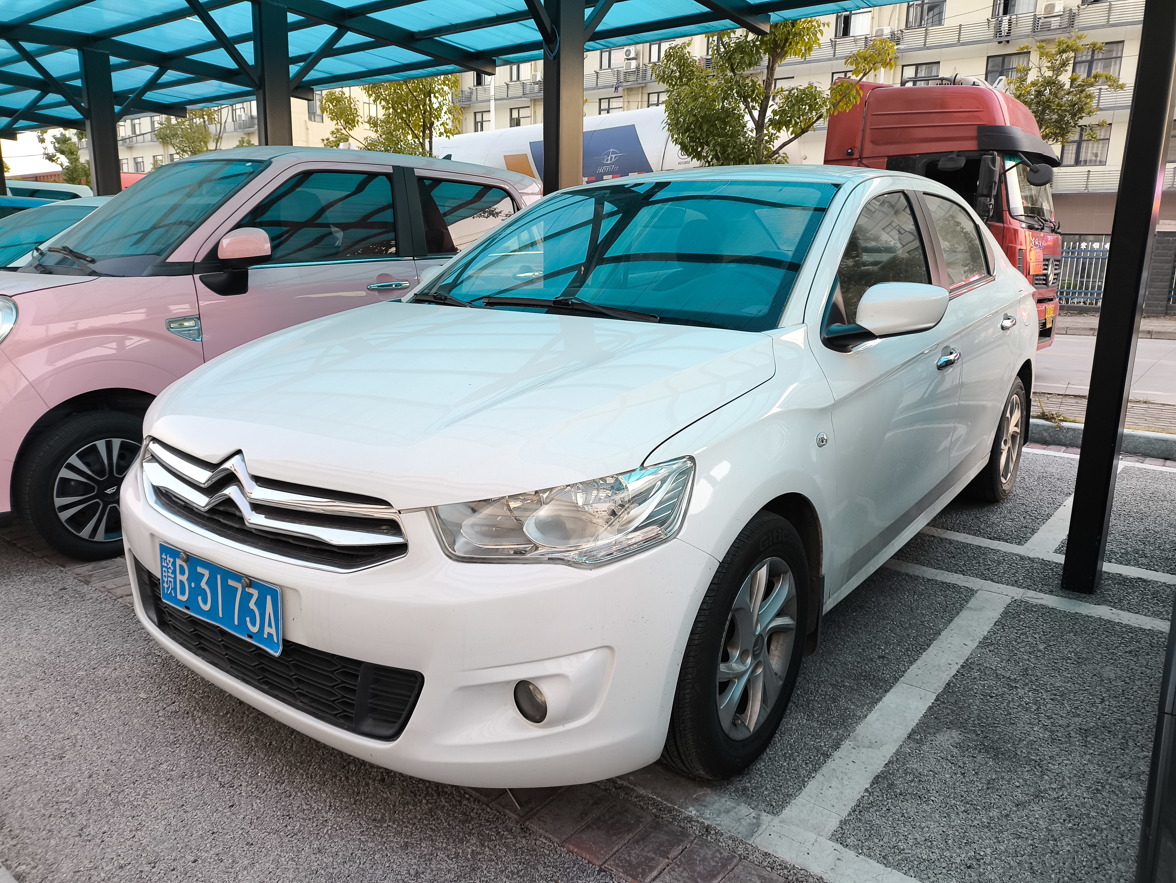 Citroen 2015 car image 