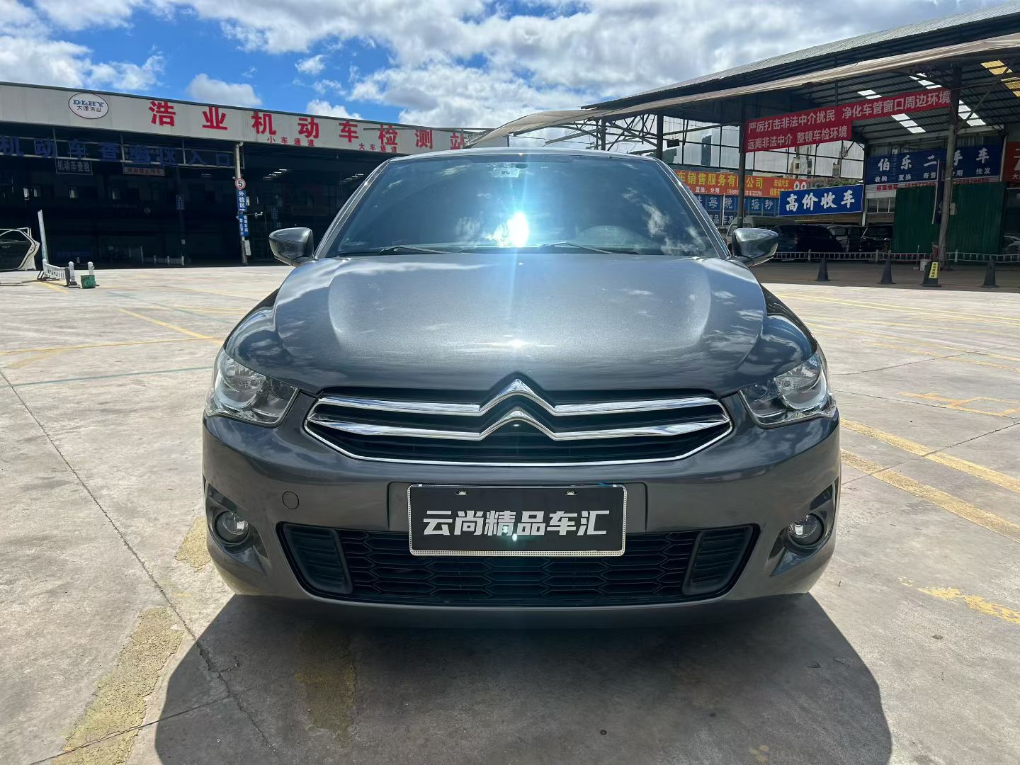 Citroen C-Elysée 2016 imagem de carro 