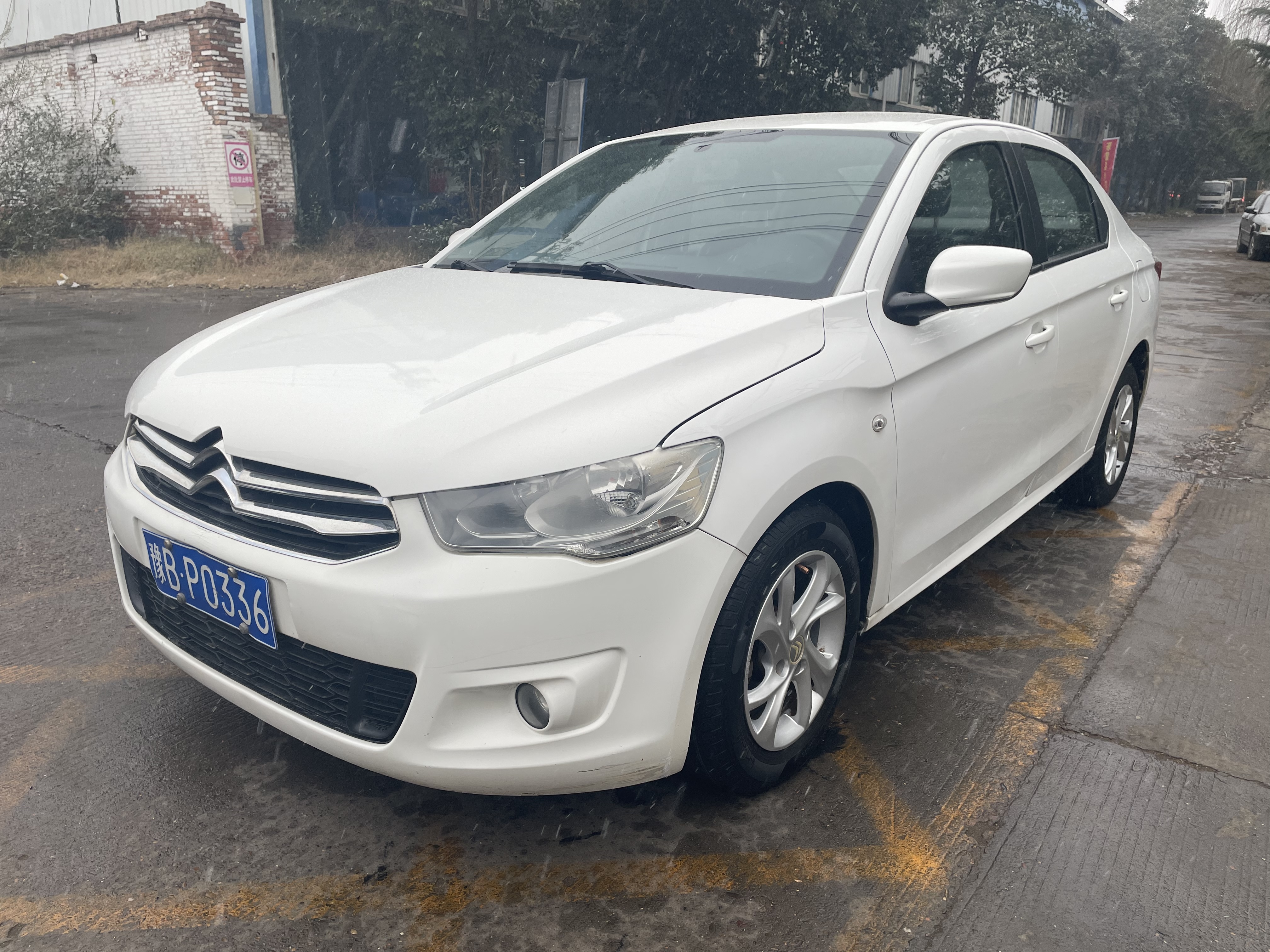 Citroen C-Elysée 2015 Citroen C-Elysée 2015 car image